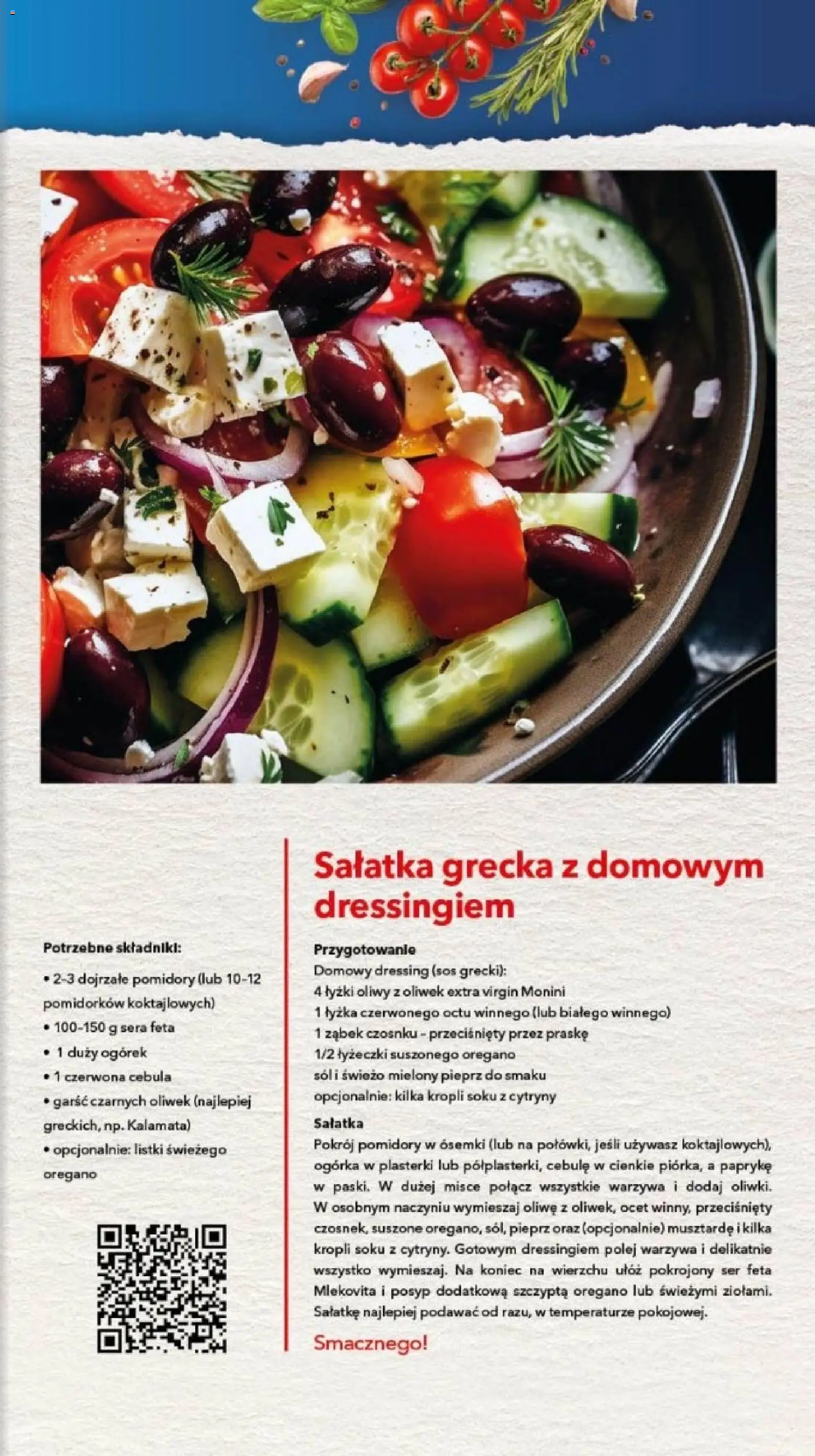 Lewiatan gazetka - Legnica od 02.06.2026 | Strona: 7 | Produkty: Oregano, Pomidory, Sól, Pieprz