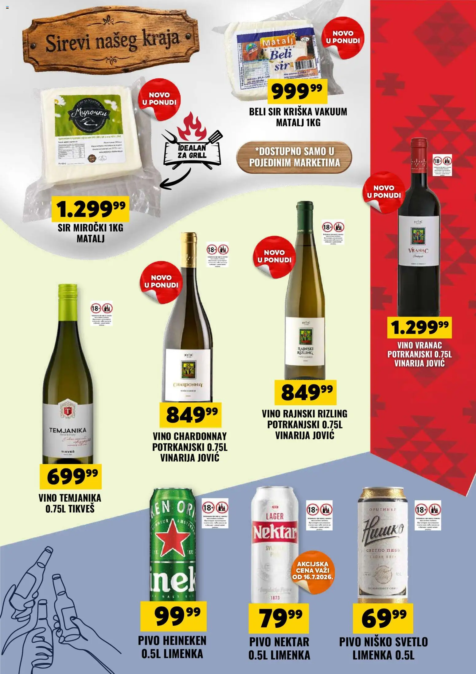Tekijanka katalog - važi od 15.07.2026 | Strana: 11 | Proizvode: Heineken, Vranac, Sir, Pivo
