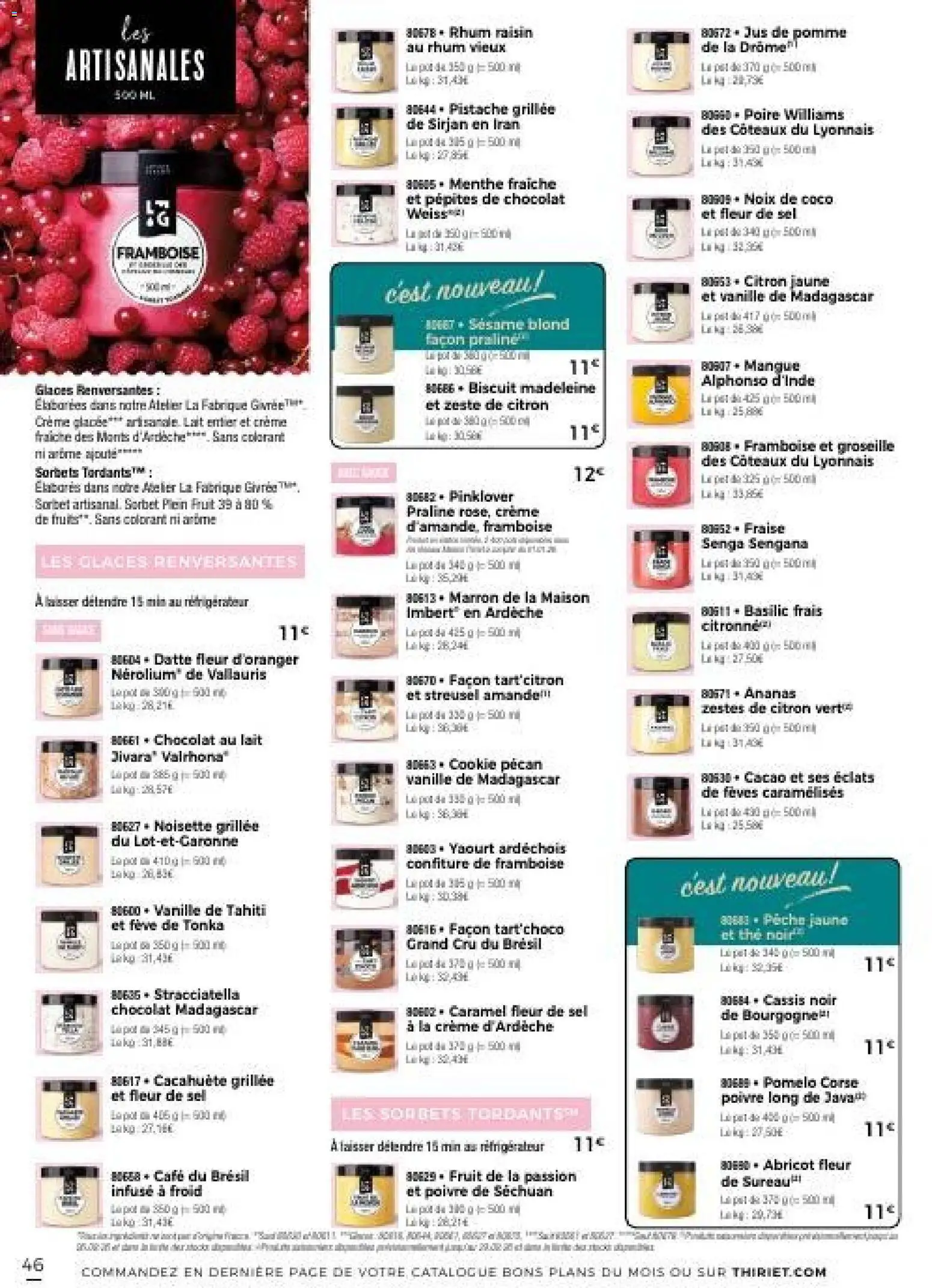 {H1} | Page: 49 | Produits: Fruit de la passion, Yaourt, Noix, Crème
