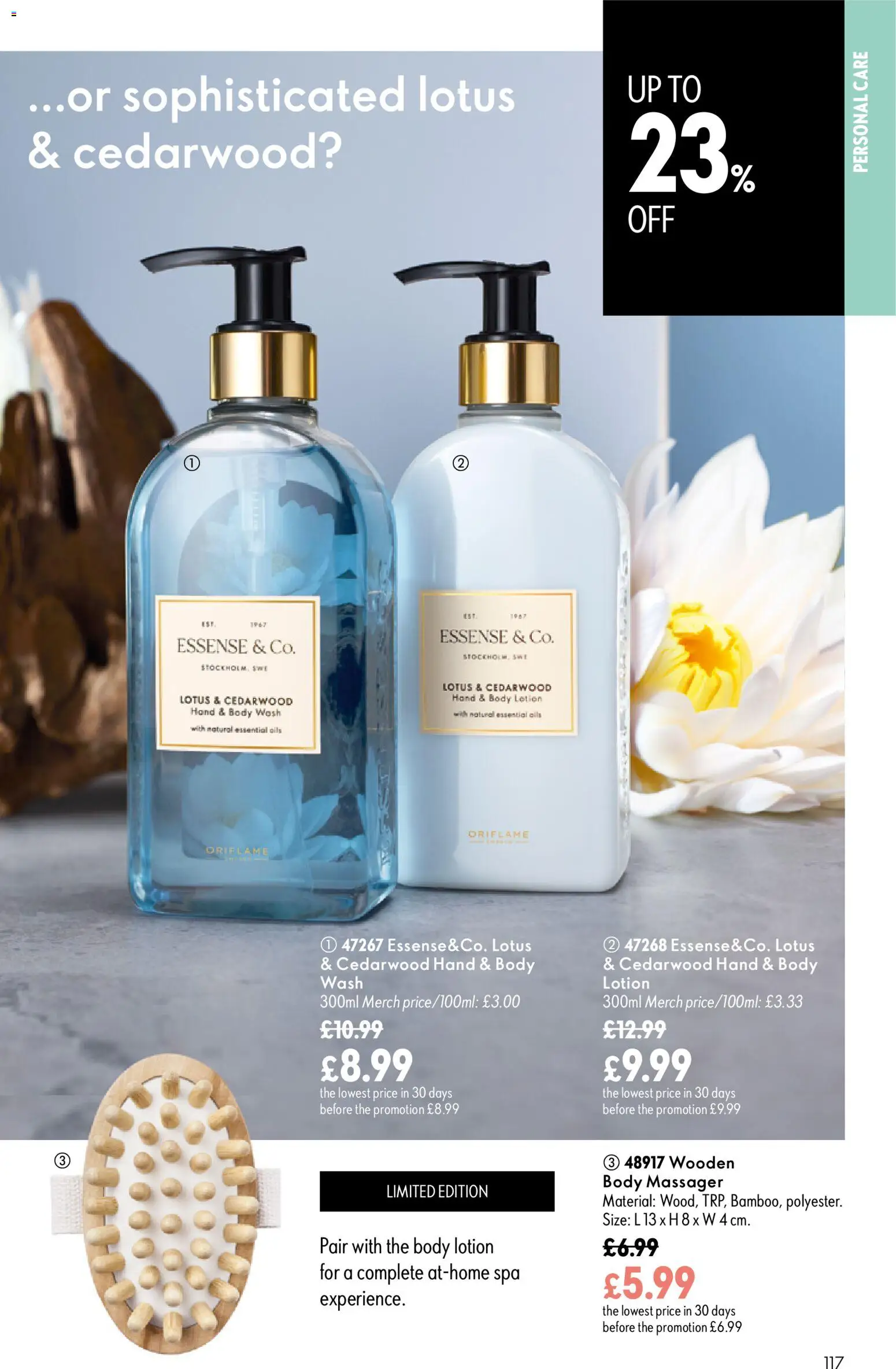 {H1} | Page: 117 | Products: Body lotion, Lotus
