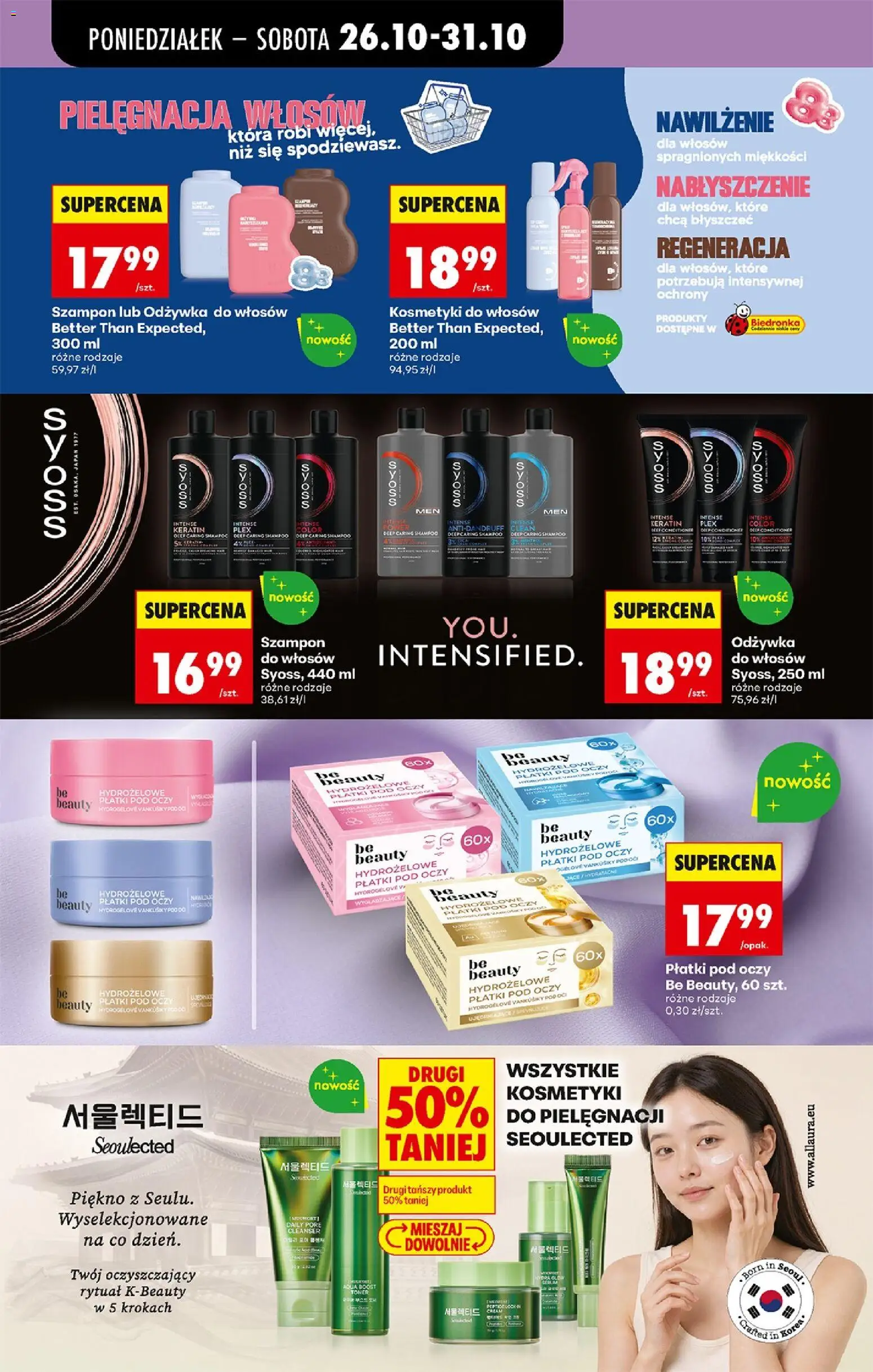 Biedronka Polsko leták - Codziennie niskie ceny od 26.10.2026 | Strana: 82 | Produkty: Toner