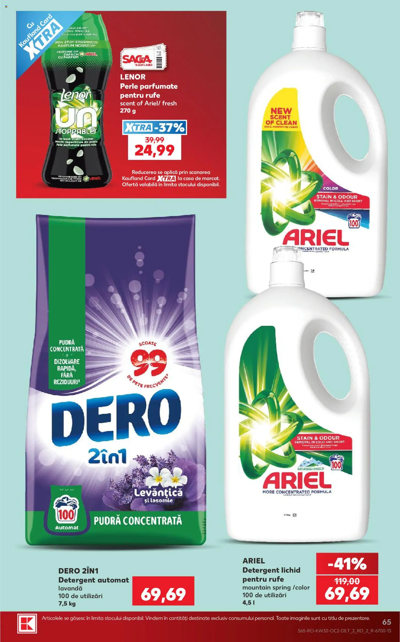 Noul catalog Kaufland – valabil de la 22.07.2026 | Pagină: 65 | Produse: Pomelo, Kedi Ödül Oyuncakları, Pudră, Detergent