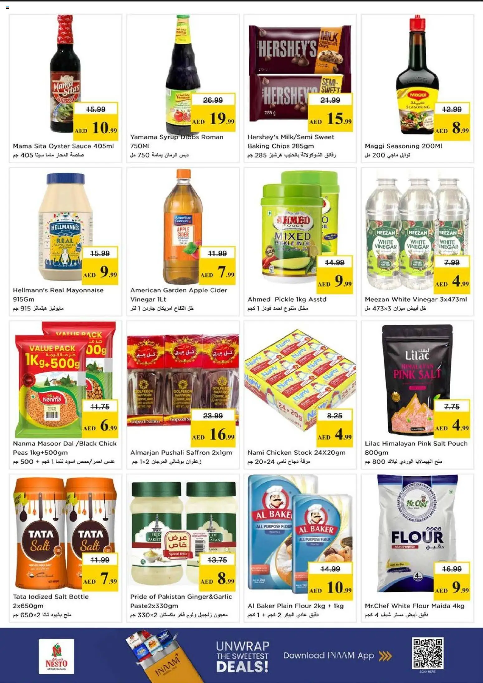 {H1} | Page: 10 | Products: Jablká, Čokoláda, Pizza