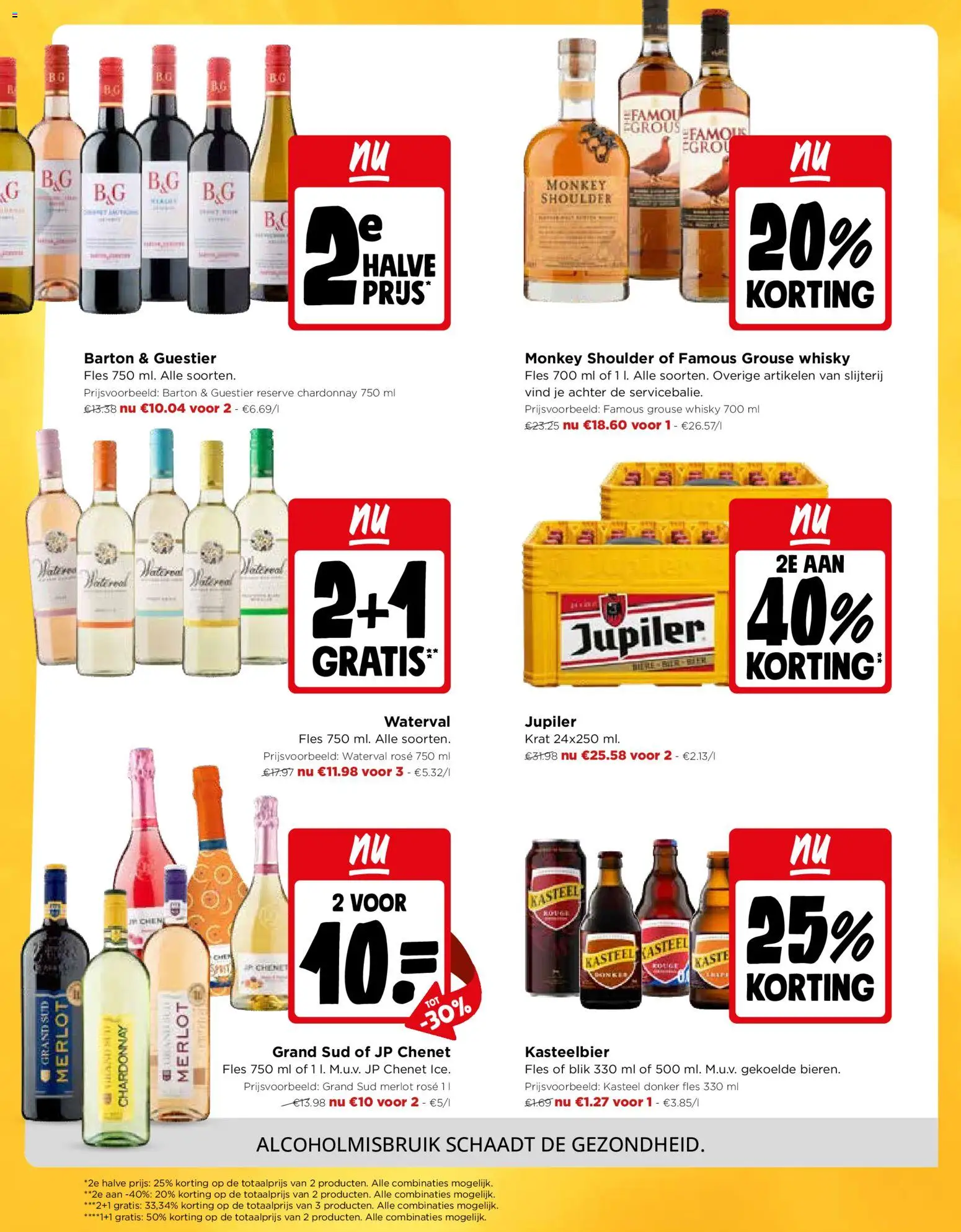 {H1} | Pagina: 12 | Producten: Fles, Whisky, Slijterij