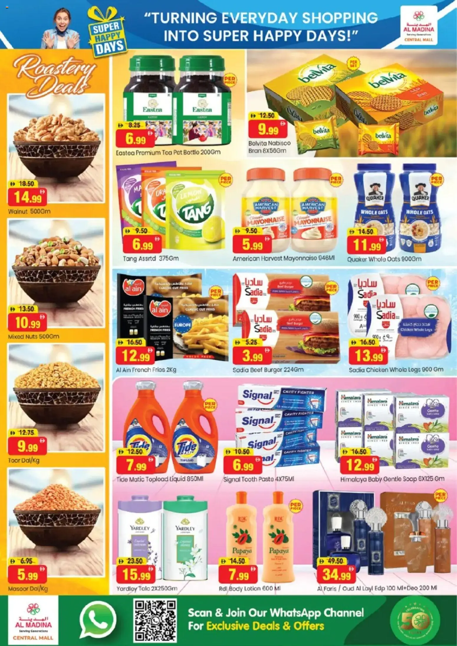 {H1} | Page: 3 | Products: Čokoláda, Schokolade, Orangen