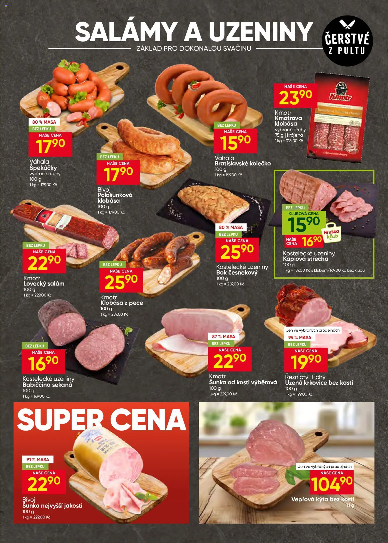 Hruška leták od 22.07.2026 | Strana: 3 | Produkty: Šunka od kosti, Salám, Kýta bez kosti, Krkovice