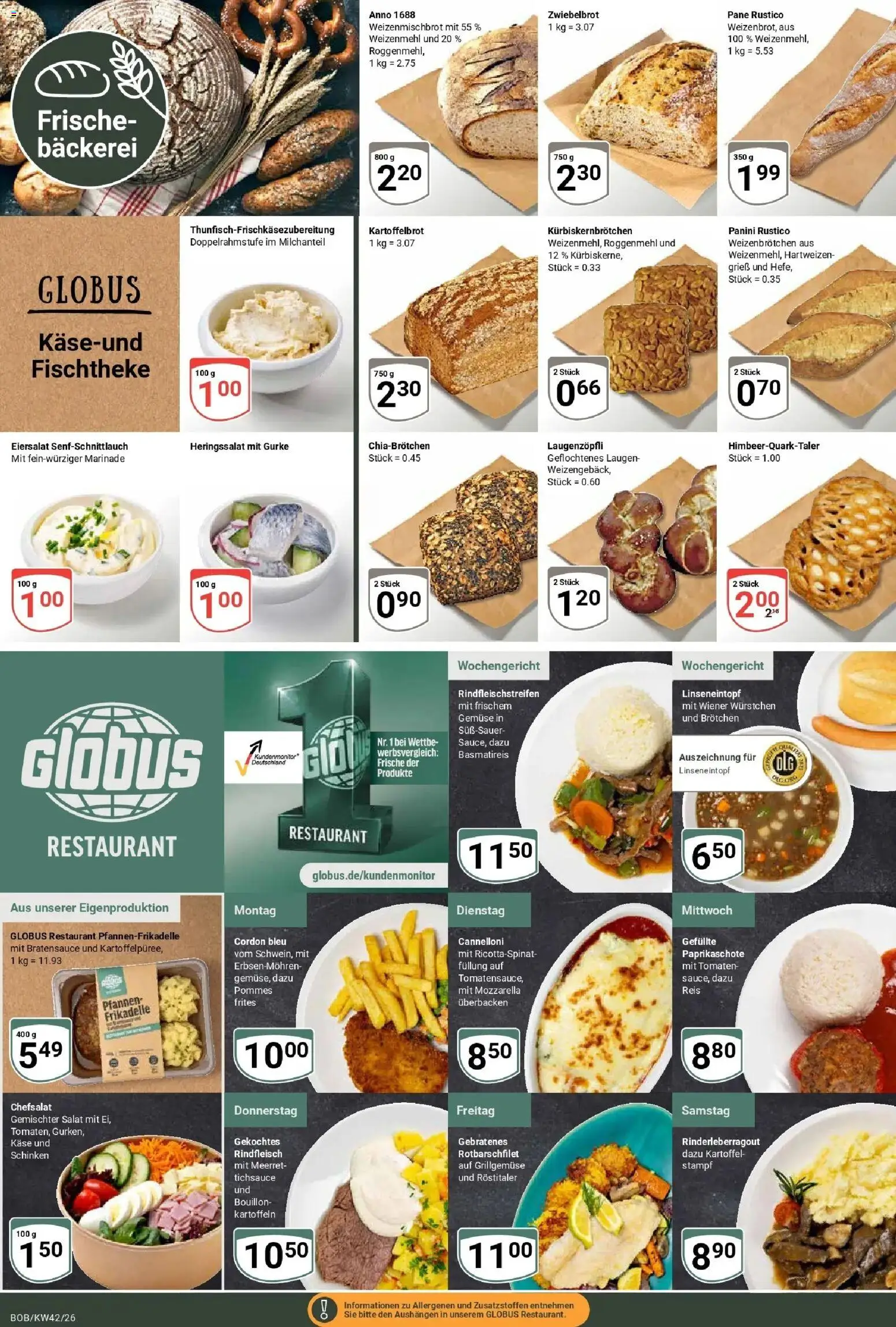 Globus Prospekt Bobenheim-Roxheim (ab 12.10.2026) » Angebote online | Seite: 8 | Produkte: Wiener wurstchen, Pommes, Tomaten, Salat