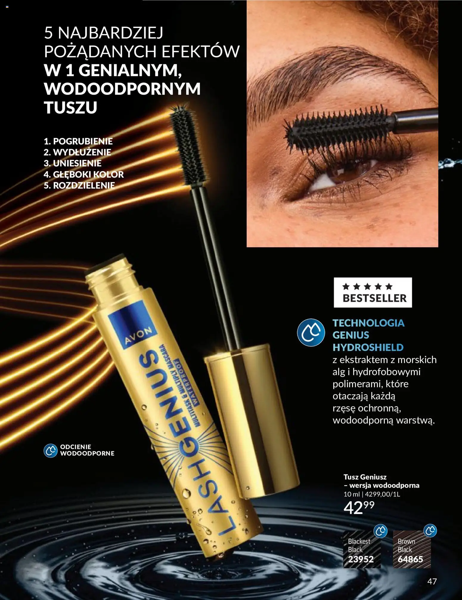 Avon Katalog 9 2026 od 01.09.2026 | Strona: 47