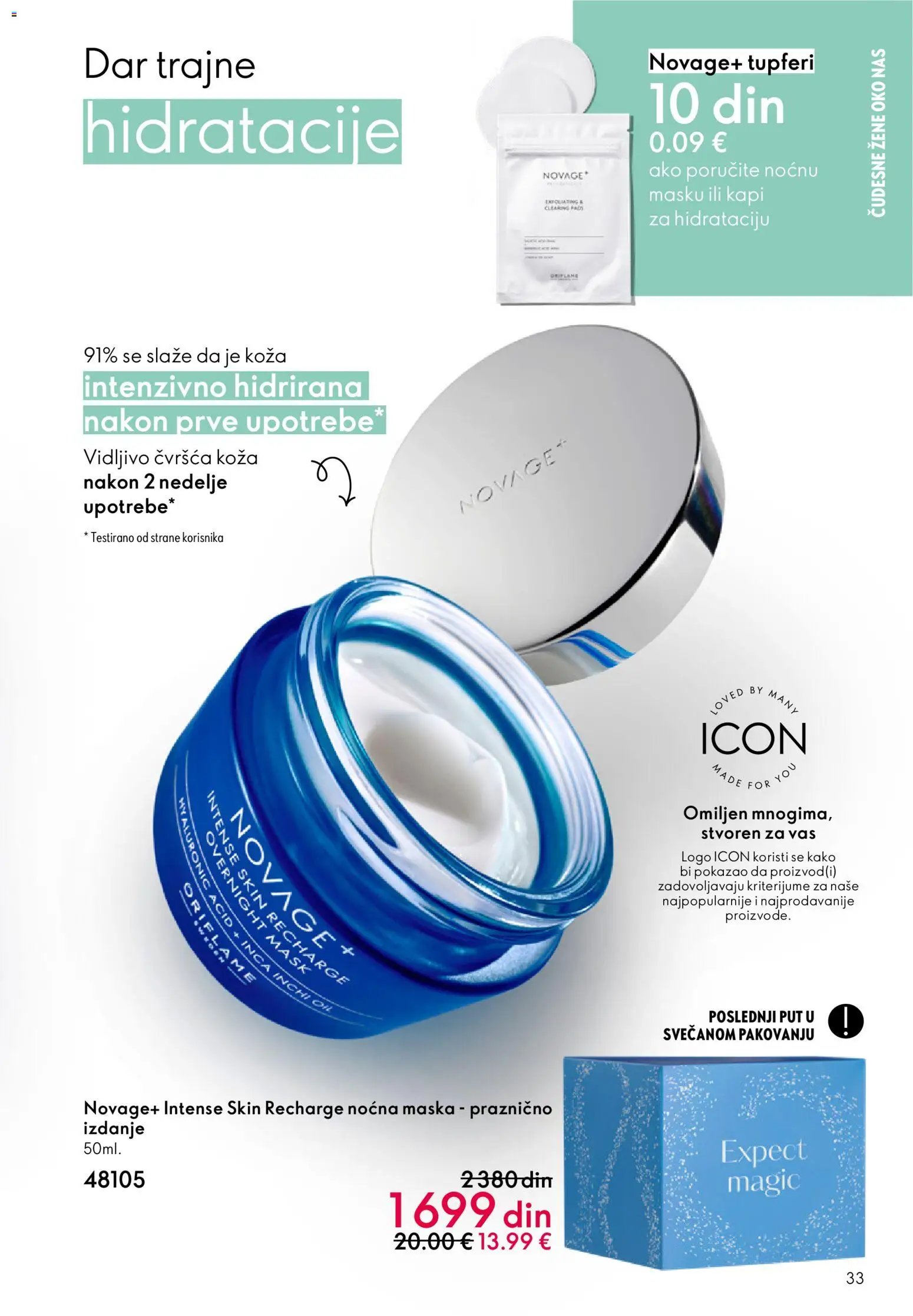Oriflame katalog - važi od 18.02.2026 | Strana: 33 | Proizvode: Maska