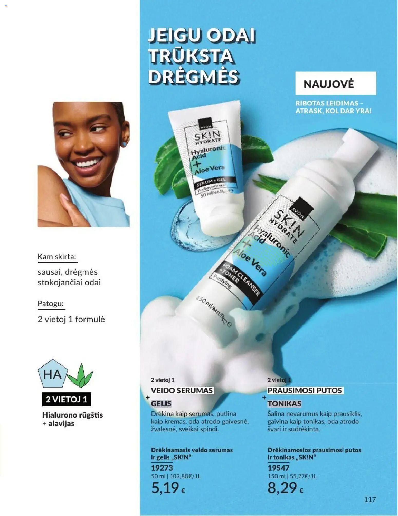 AVON akcijos nuo 2026.07.01 | Puslapis: 117 | Prekių: Tonikas