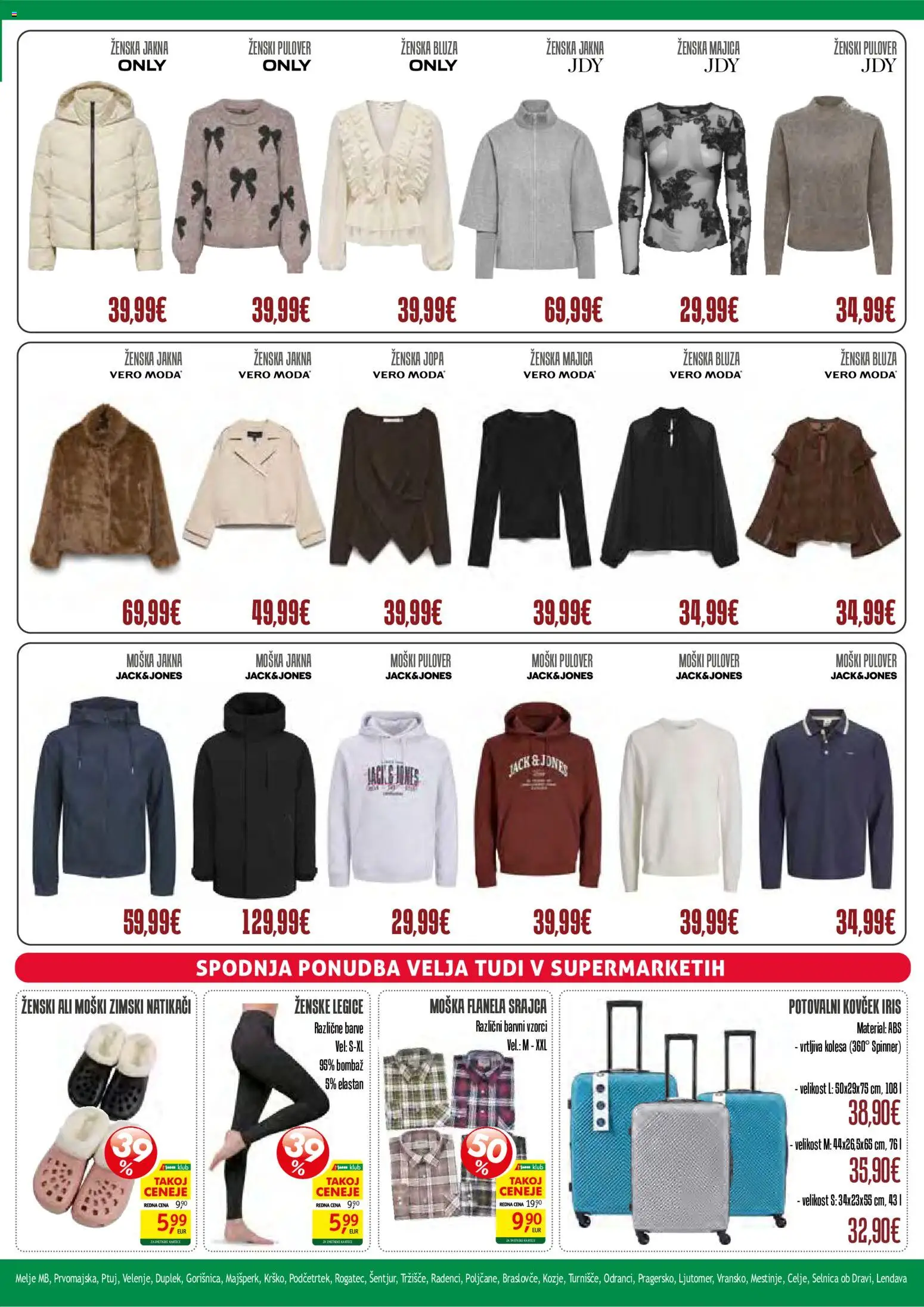 Novi Jager katalog ponudbe – veljaven od 21.10.2026 | Stran: 2 | Izdelki: Srajca, Bluza, Pulover, Jakna