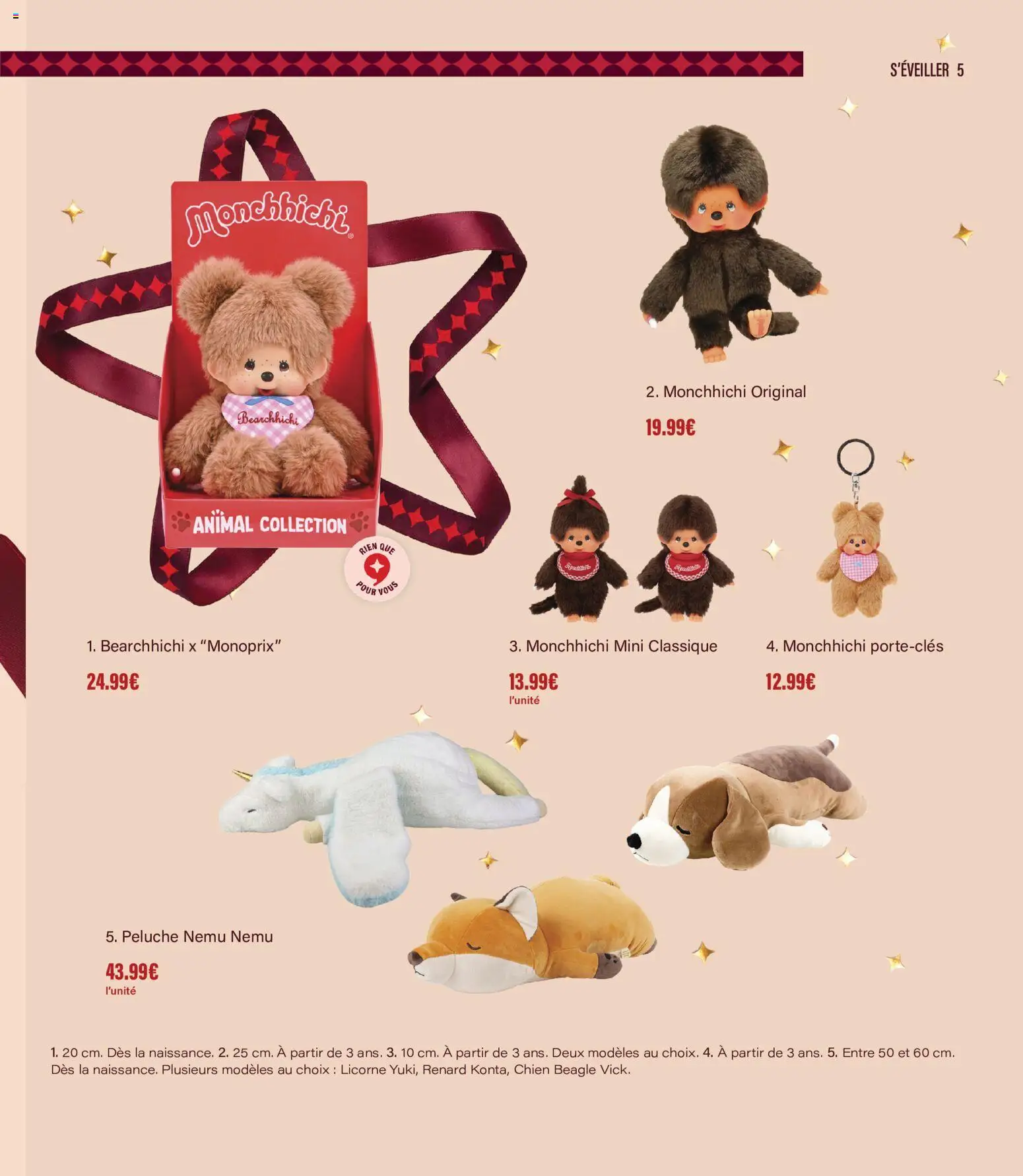 {H1} | Page: 5 | Produits: Peluche