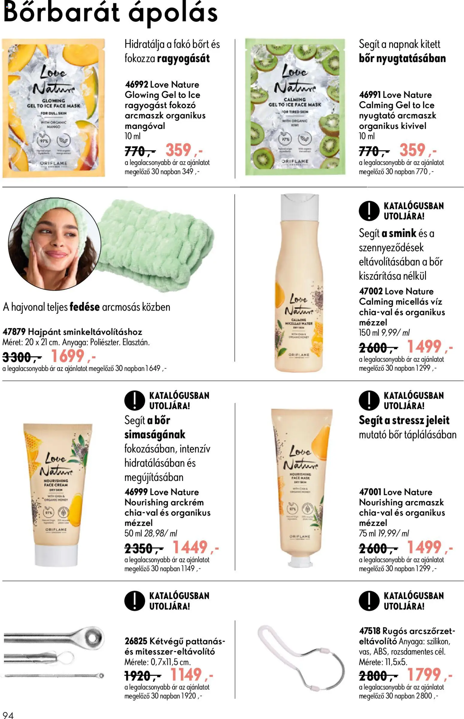 Oriflame akciós ujság - amely érvényes a következő dátumtól: 2026.07.29. | Oldal: 94