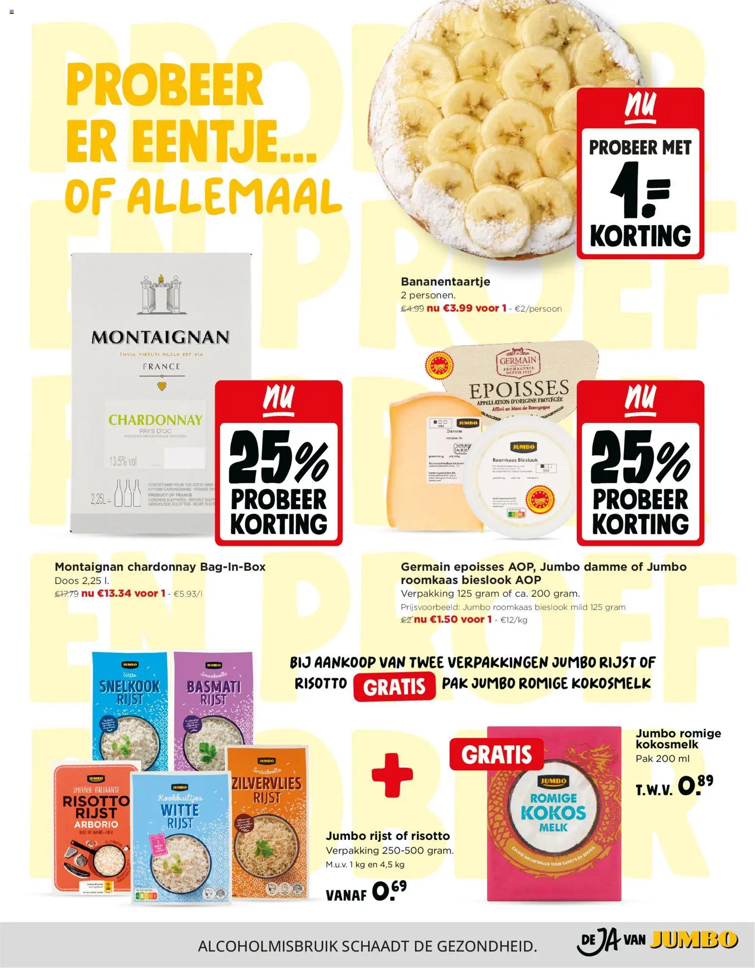 {H1} | Pagina: 18 | Producten: Rijst, Roomkaas, Melk