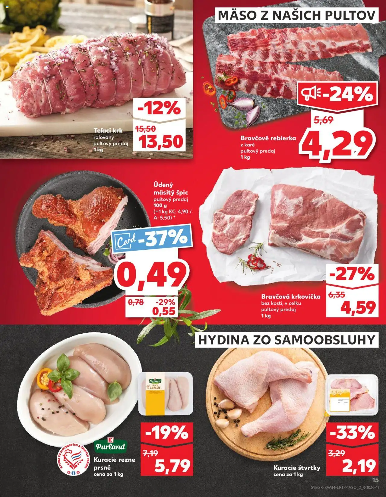 Nové Kaufland akcie – leták je platný od 21.08.2025 | Strana: 15 | Produkty: Bravčová krkovička, Mäso, Kuracie rezne, Krkovička