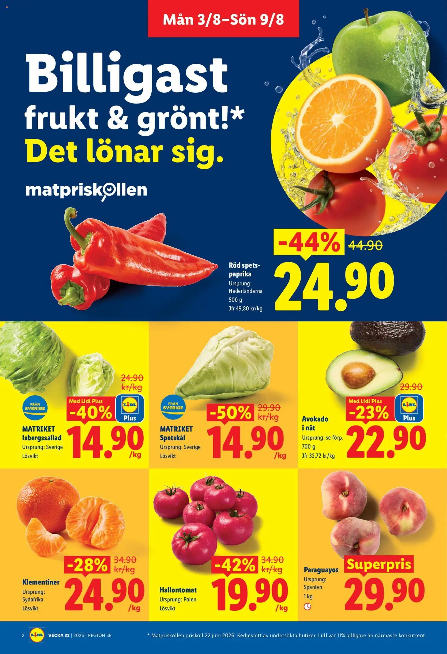 Lidl reklamblad aktuell från 03/08/2026 | Sida: 2 | Produkter: Frukt, Avocado, Paprika, Avokado