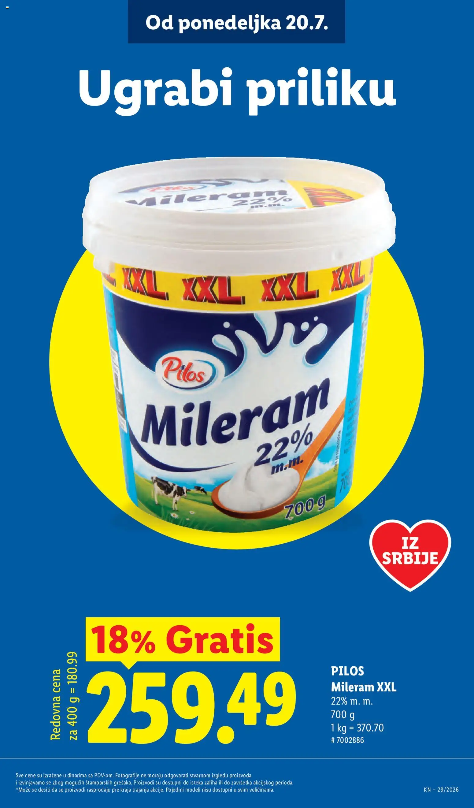 Lidl katalog - važi od 16.07.2026 | Strana: 15