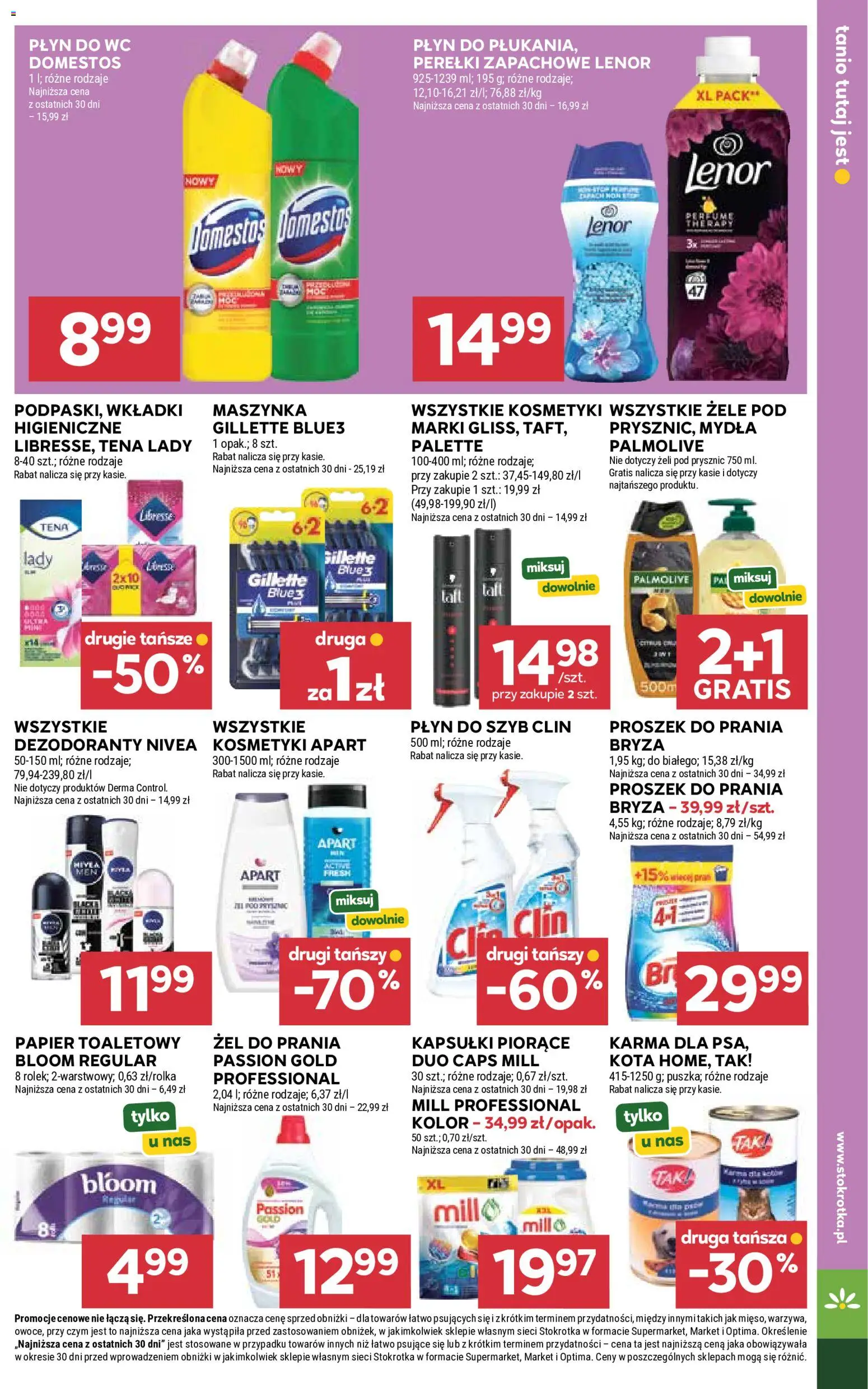 Stokrotka gazetka - Market od 30.07.2026 | Strona: 27 | Produkty: Gillette, Papier toaletowy, Prysznic, Proszek do prania
