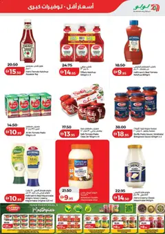 Preview of Lulu Hypermarket - Lulu Savers - Dubai & Northern Emirates valid from 8 Oct, 2026 | Page: 7 | Products: Pasta, Pasta sauce, Mayonnaise, Sauce