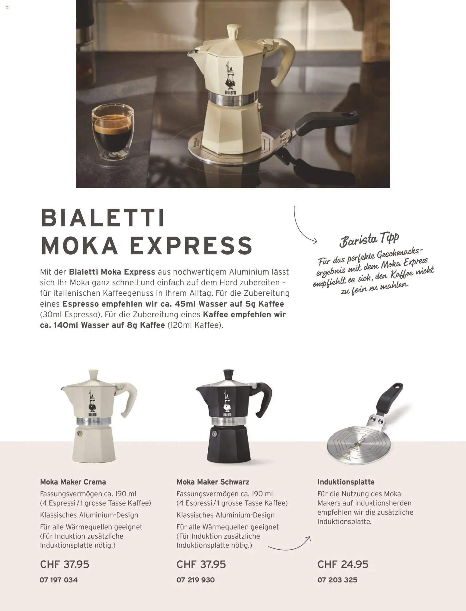 Tchibo aktionen – gültig ab 01.07.2026 | Seite: 152 | Produkte: Kaffee, Wasser, Herd
