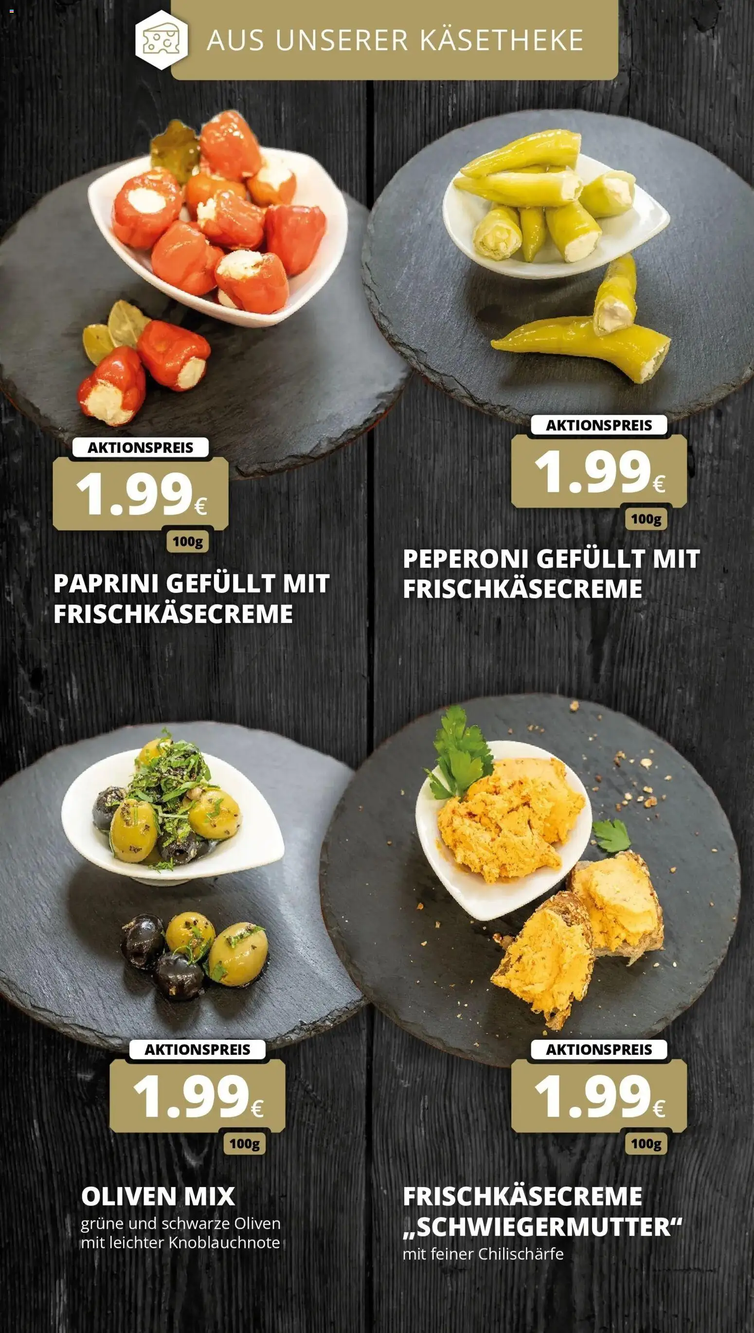 REWE Prospekt ab 24.08.2026 zum Blättern » Angebote | Seite: 13