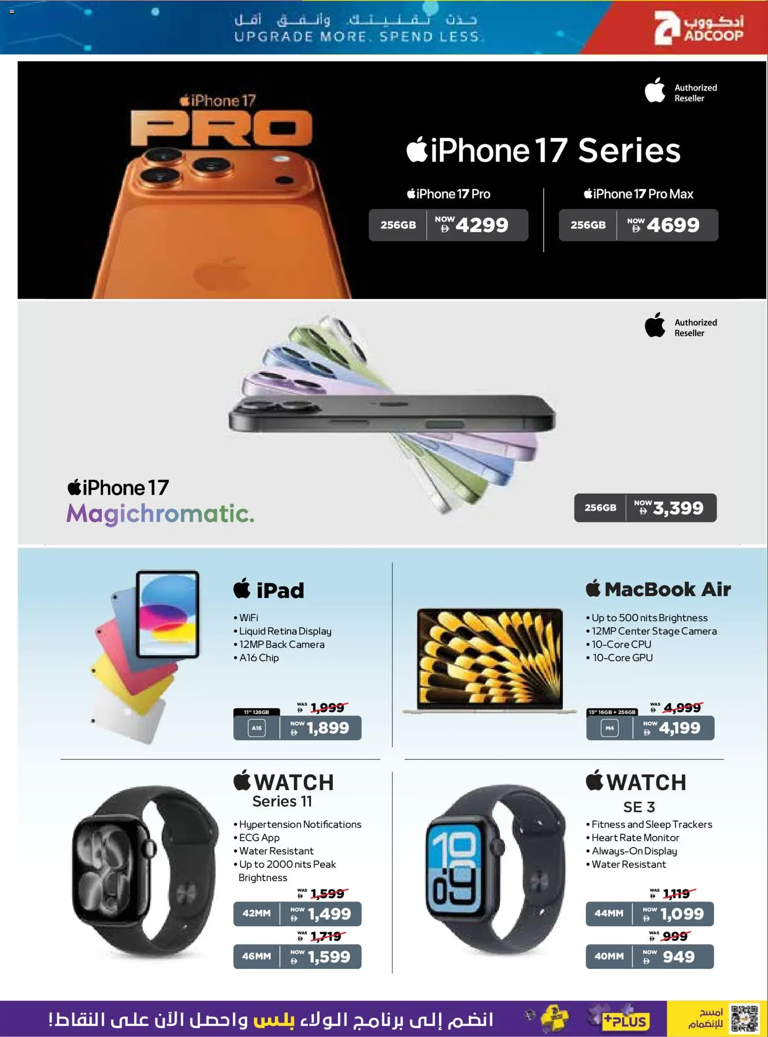 {H1} | Page: 19 | Products: Camera, Water, Watch, Monitor