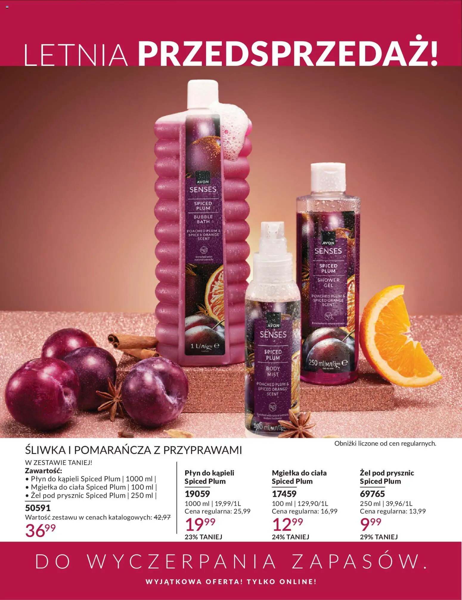 Avon Katalog 6 2026 od 01.06.2026 | Strona: 207 | Produkty: Płyn do kąpieli, Prysznic, Body, Żel pod prysznic