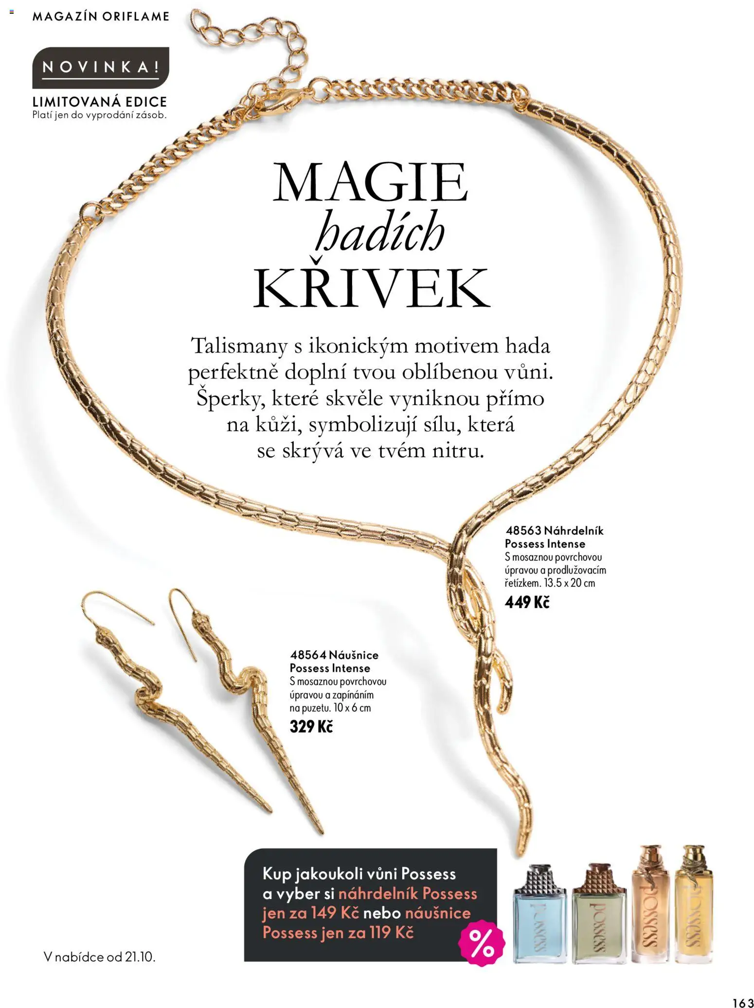 Oriflame katalog Novage+ Proceuticals od 30.09.2026 | Strana: 163 | Produkty: Naušnice