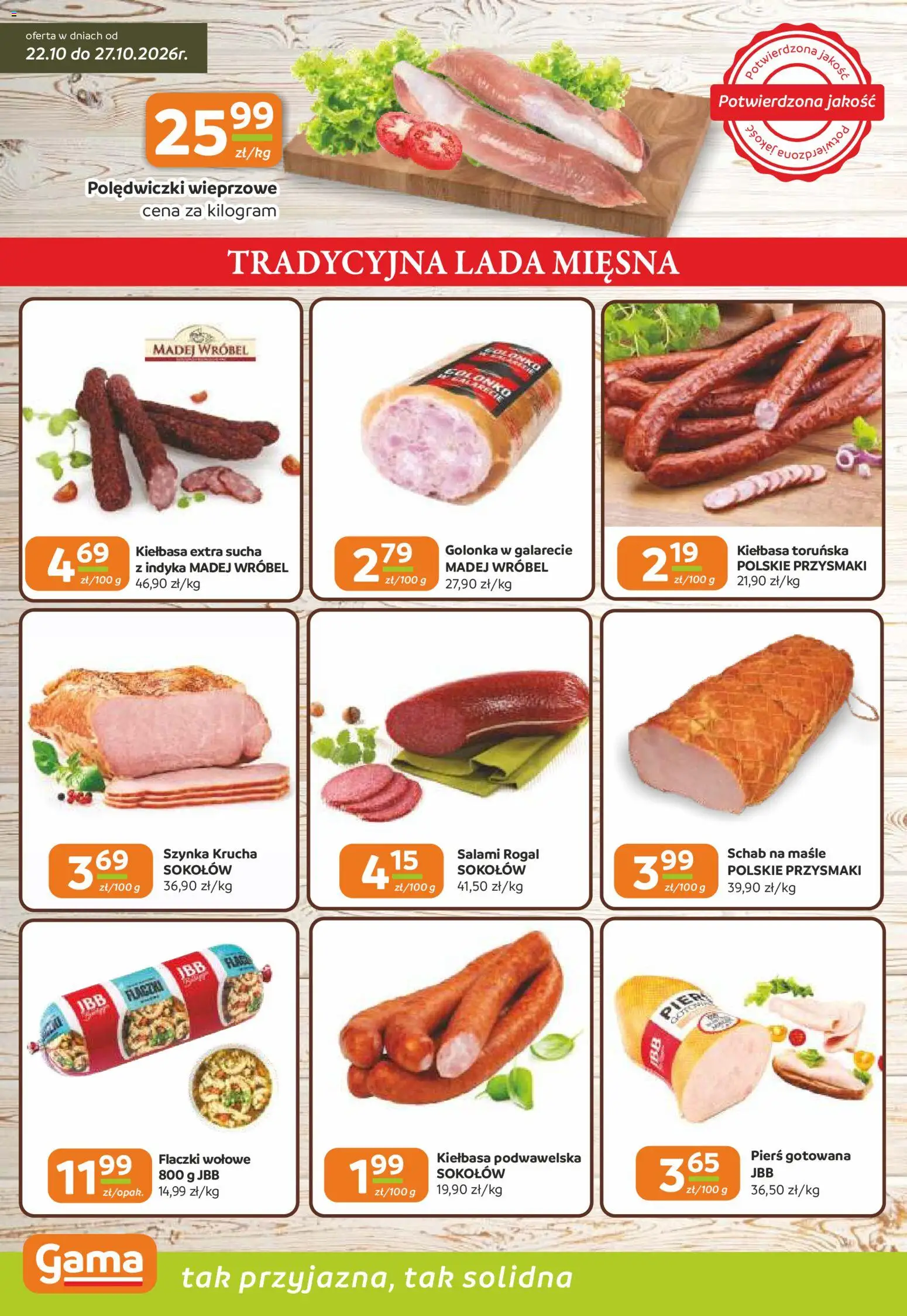 Gama gazetka od 22.10.2026 | Strona: 2 | Produkty: Kiełbasa toruńska, Polędwiczki wieprzowe, Kiełbasa podwawelska, Salami