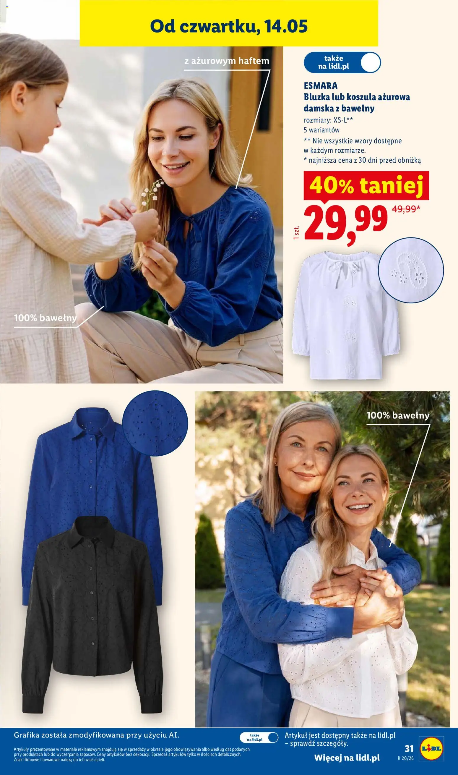Lidl Katalog od 11.05.2026 | Strona: 35
