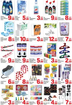 Preview of Day to Day catalogue summer valid from 25 Jun, 2026 | Page: 4 | Products: Μια σχάρα, Ντουλάπι τηλεόρασης, Bourbon, Sweat à capuche