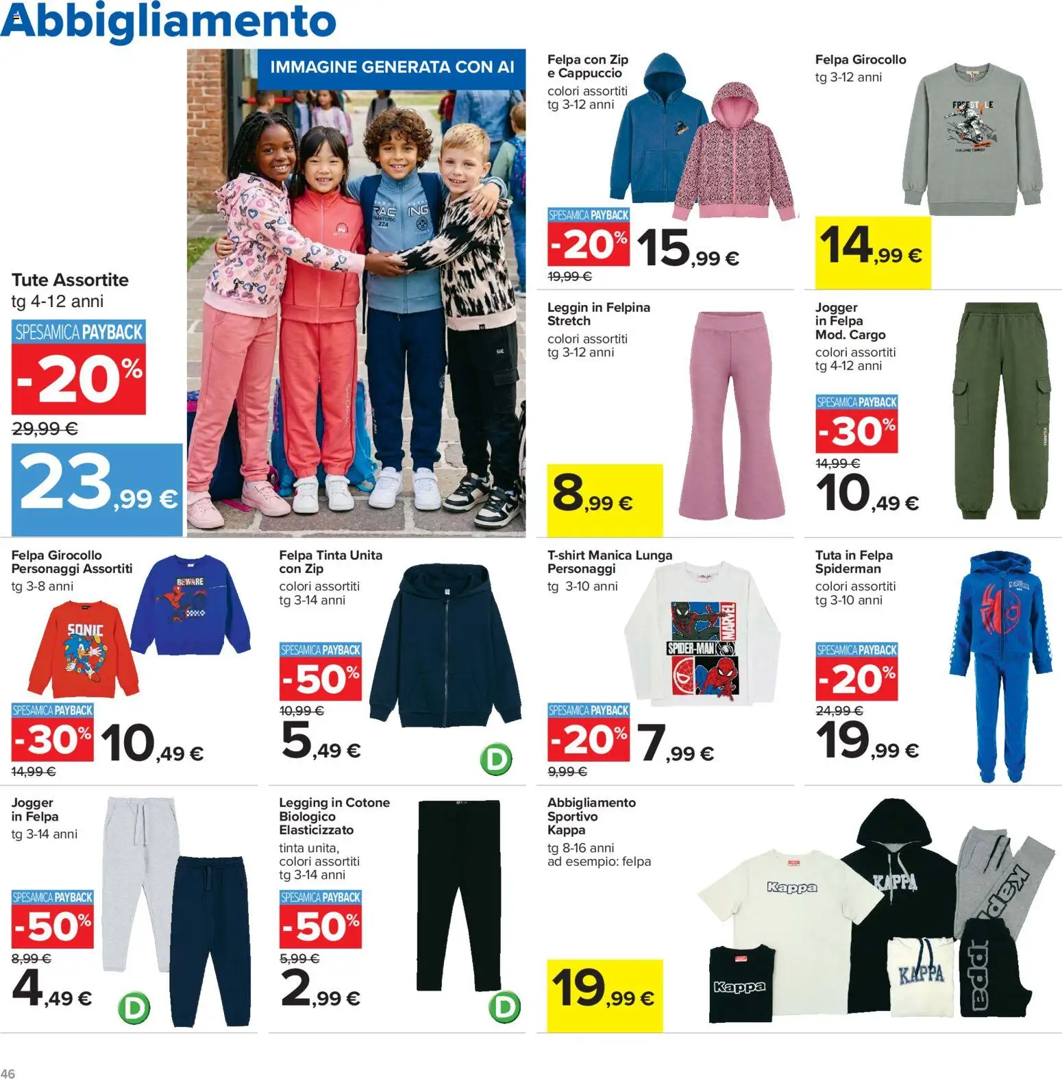 Volantino Carrefour del 04/09/2026 | Pagina: 46 | Prodotti: Felpa, Cappuccio