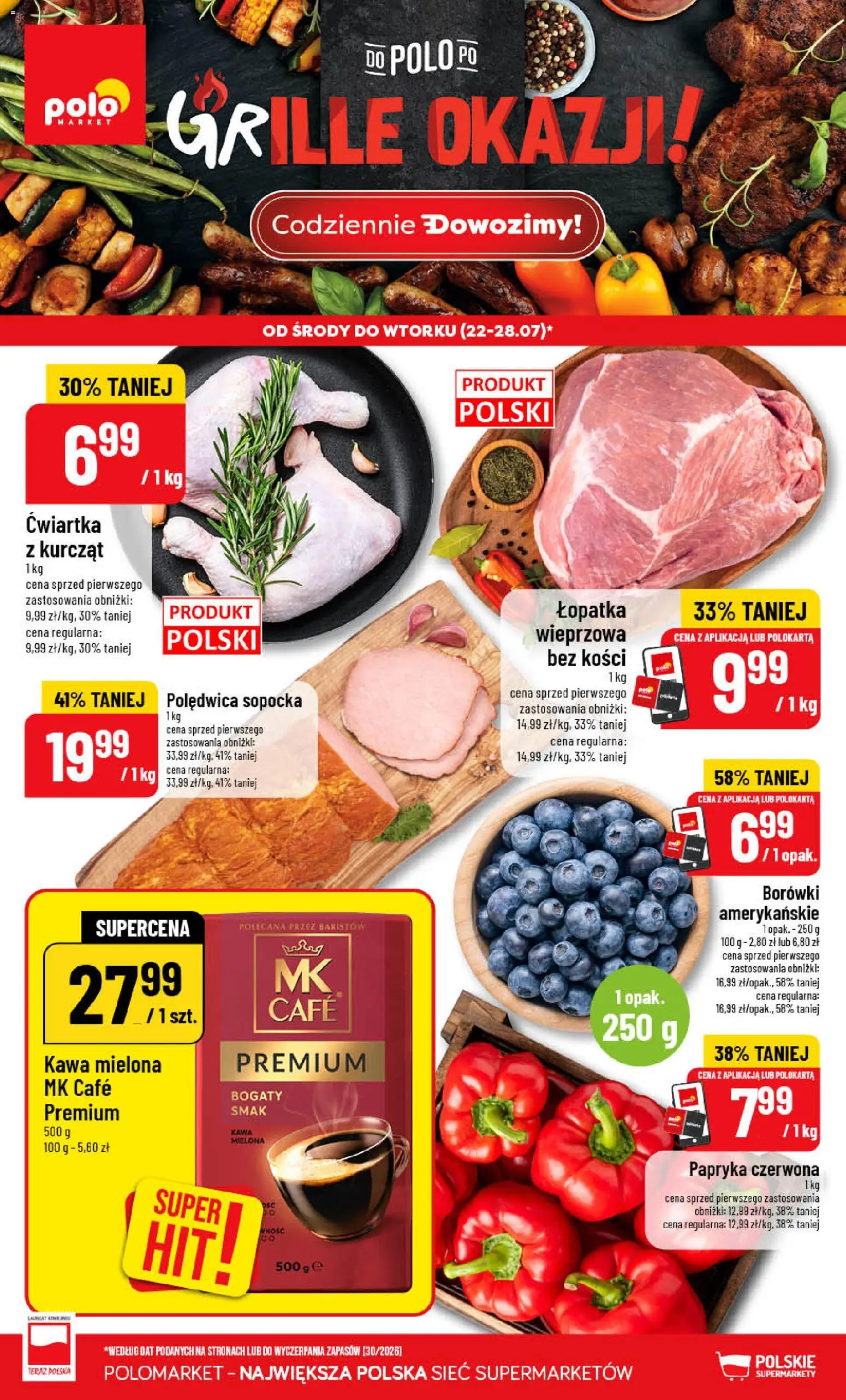 POLOmarket gazetka od 22.07.2026 | Strona: 1 | Produkty: Borówki, Polędwica sopocka, Papryka czerwona, Kawa mielona