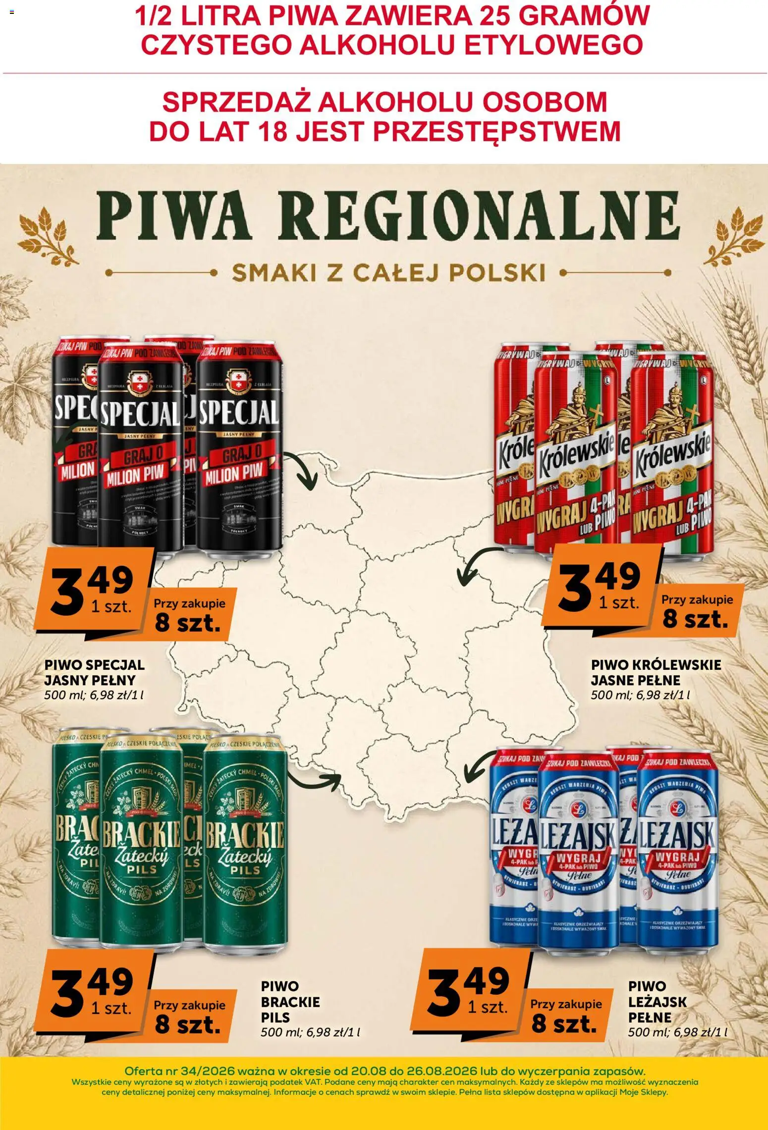 Groszek gazetka - Sprawdź, co więcej od 20.08.2026 | Strona: 9 | Produkty: Piwo Królewskie, Piwo