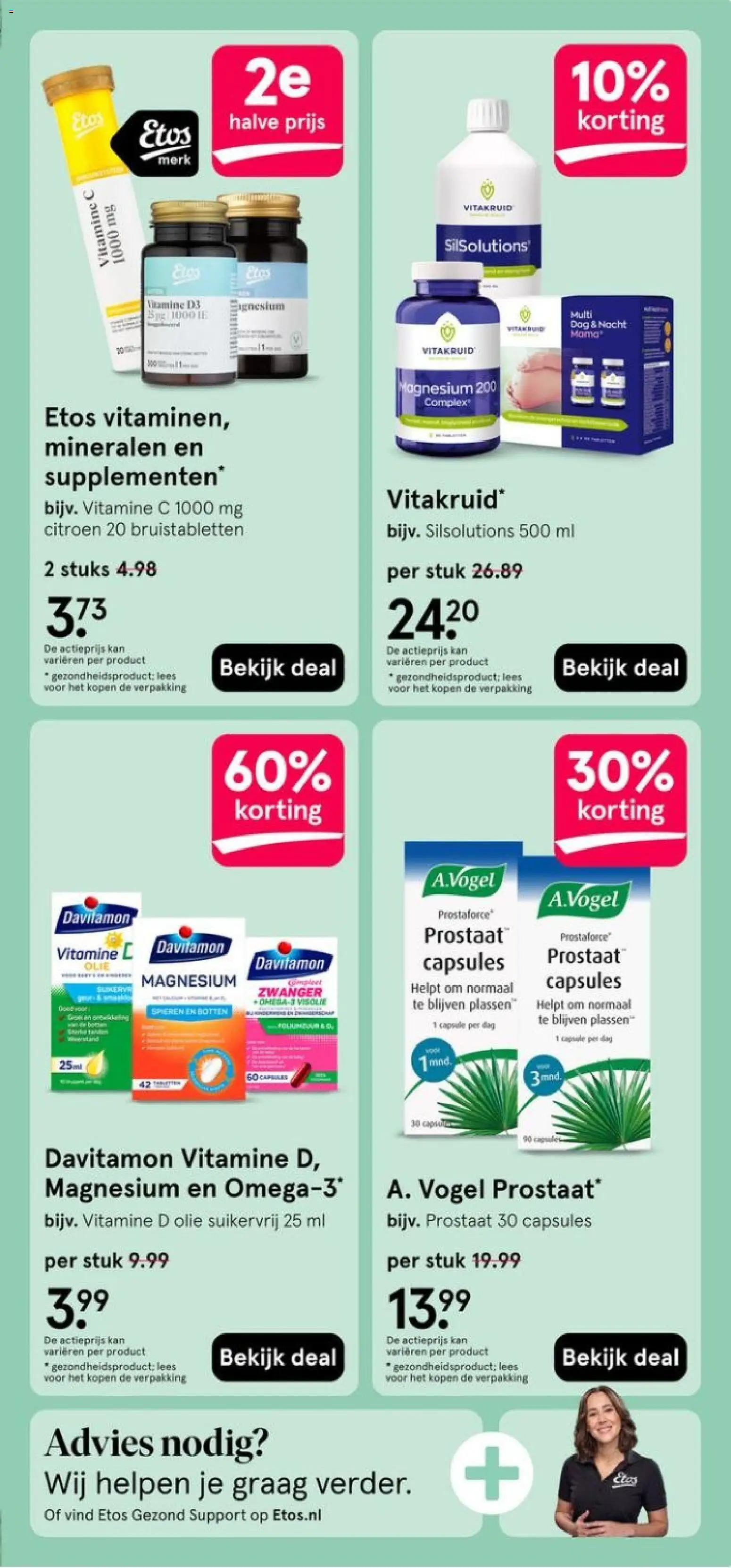 {H1} | Pagina: 49 | Producten: Citroen, Olie, Kan, Vitamine C