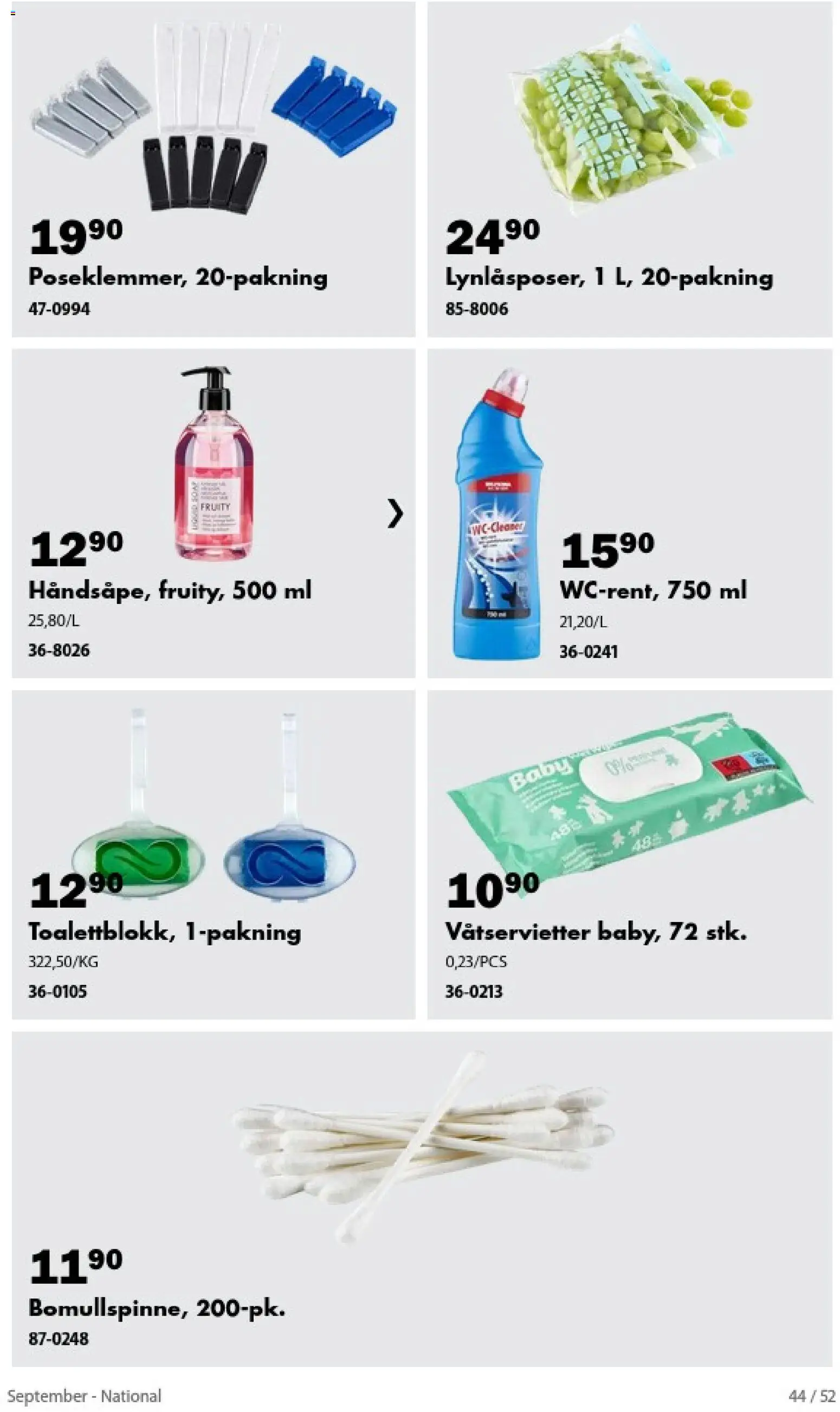 {H1} | Side: 44 | Produkter: 1, Våtservietter