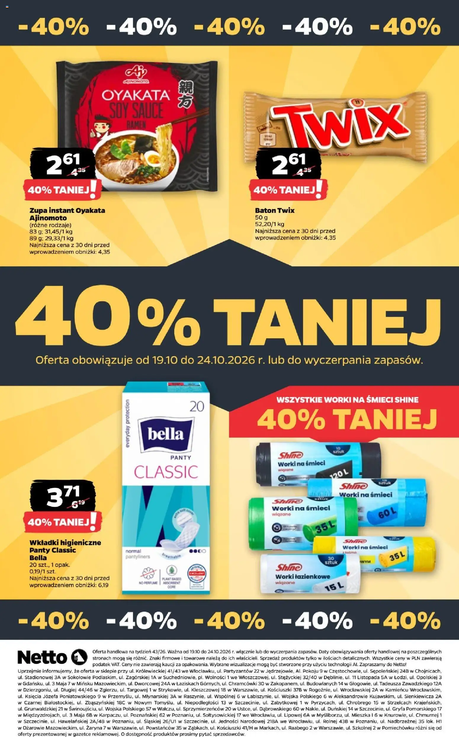 Netto gazetka od poniedziałku od 19.10.2026 | Strona: 42 | Produkty: Worki na śmieci, Baton, Wkładki higieniczne, Zupa