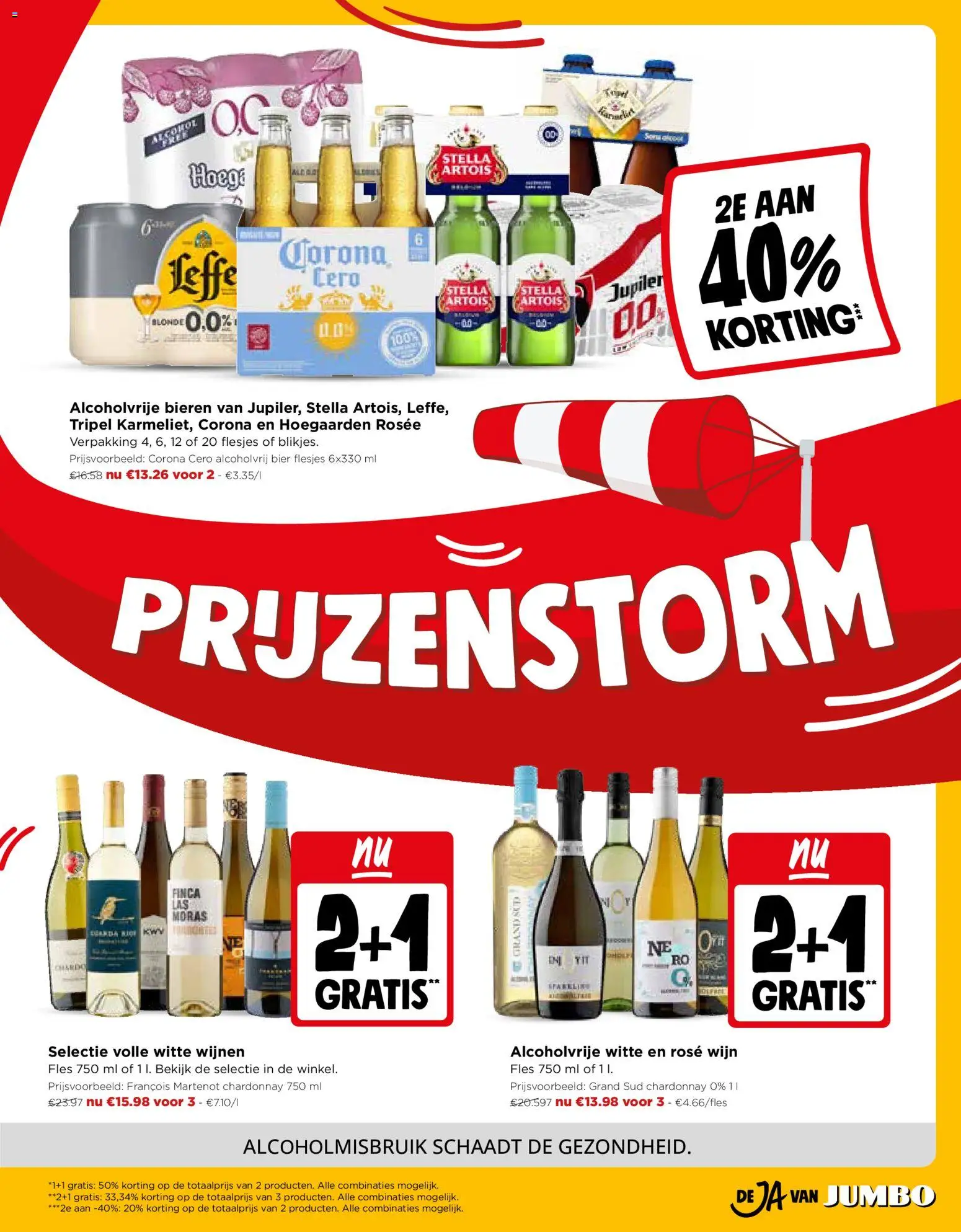 {H1} | Pagina: 13 | Producten: Fles, Wijn, Rosé wijn, Alcoholvrij bier
