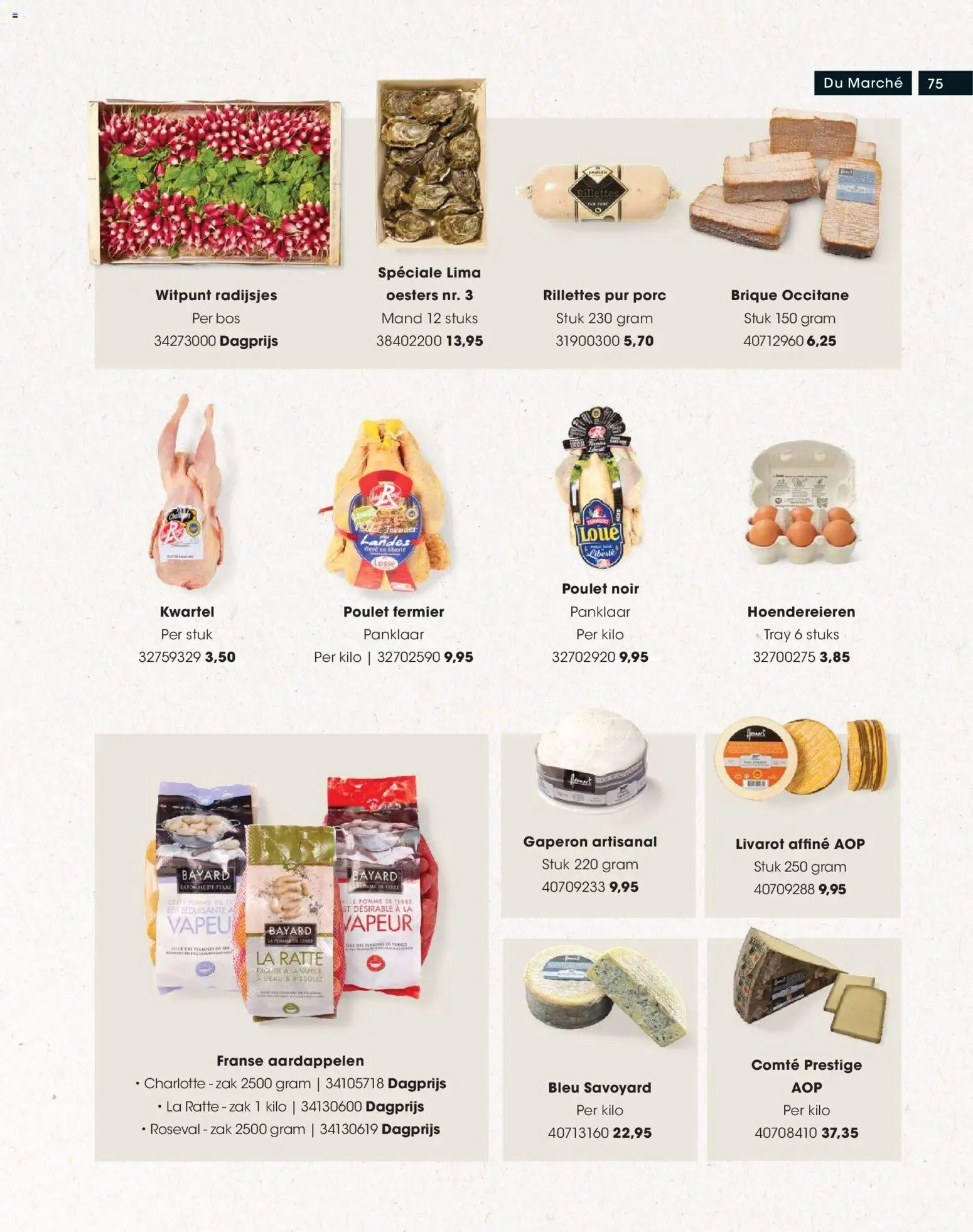 {H1} | Pagina: 75 | Producten: Zak, Aardappelen, La, Mand