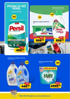 Aman katalog - pregled Aman kataloga - važi od 17.08.2026 | Strana: 32