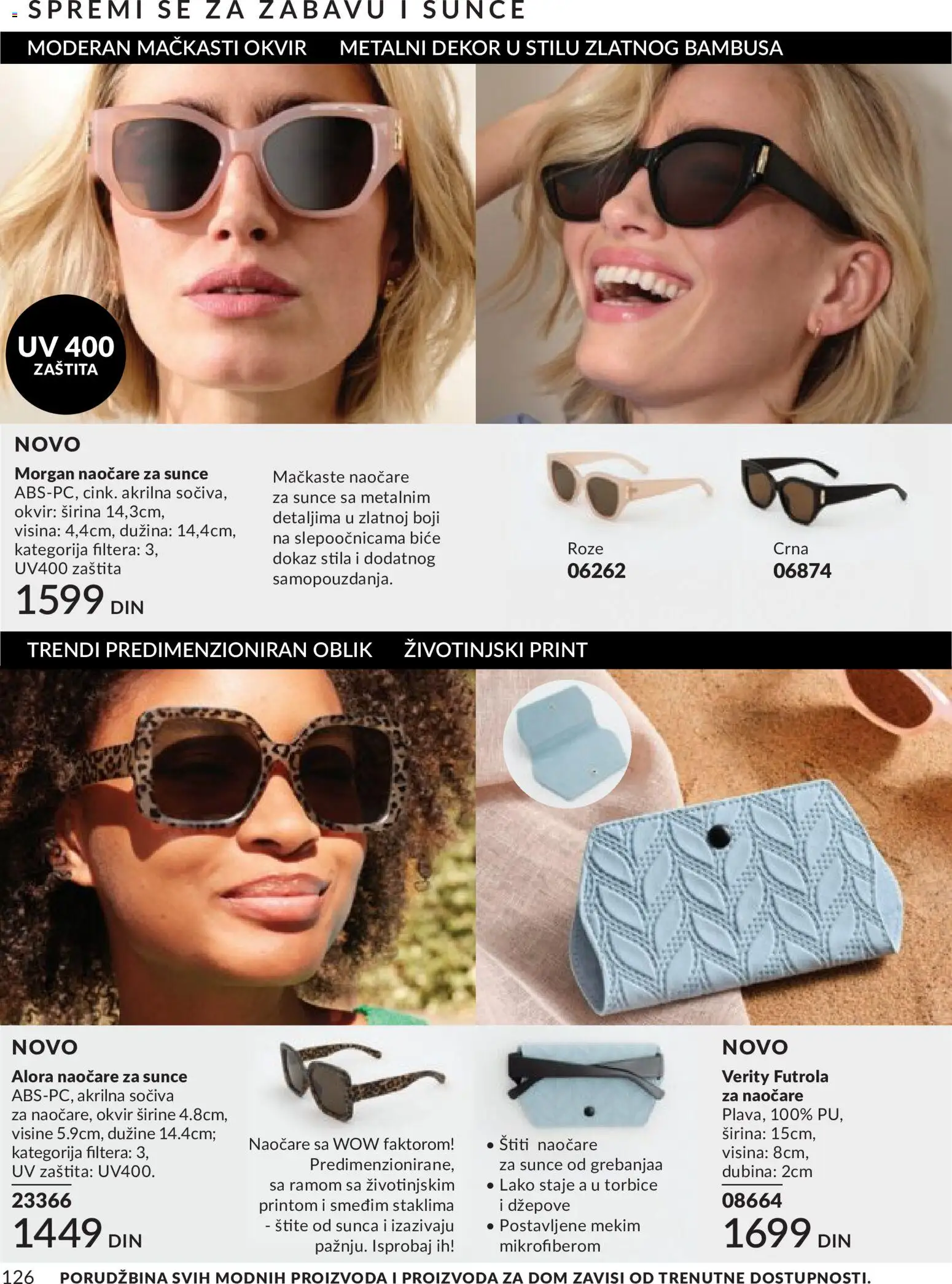 AVON katalog - važi od 01.05.2026 | Strana: 126 | Proizvode: Naočare, Futrola