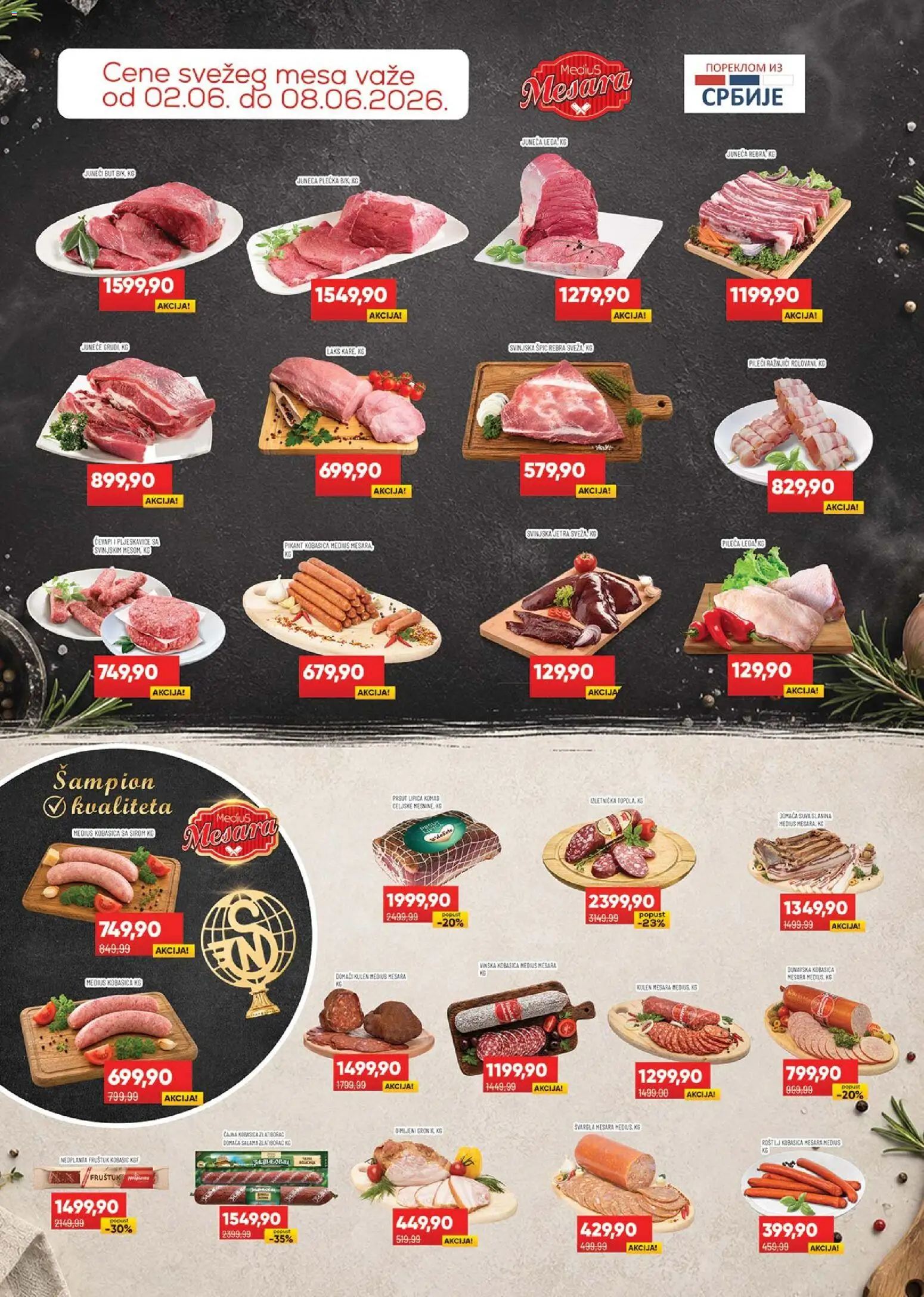 🔔  Medius katalog od 02.06.2026 🎉 Novi akcijski katalog! | Srbija