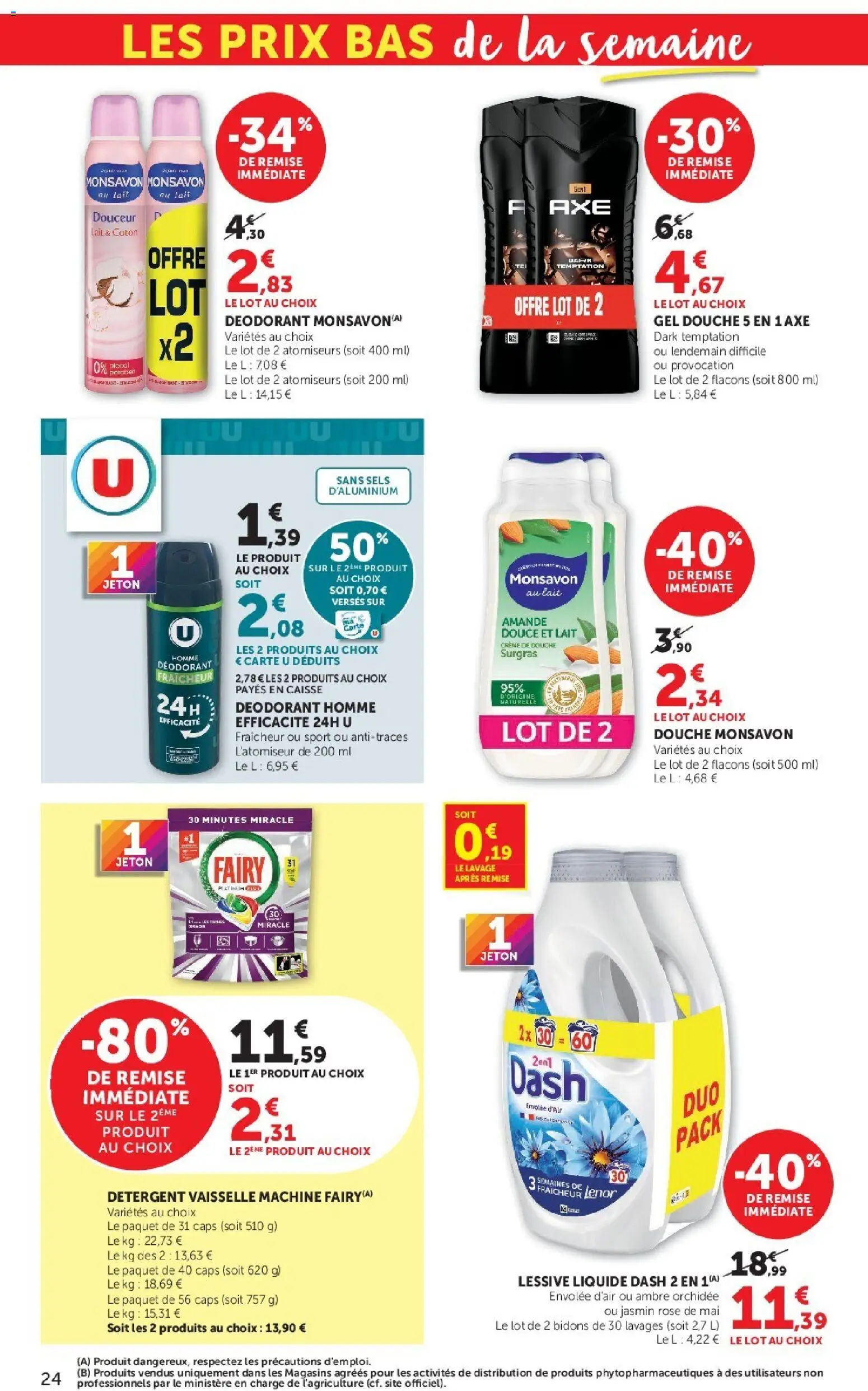 {H1} | Page: 24 | Produits: Axe, Coton, Lessive, Lait