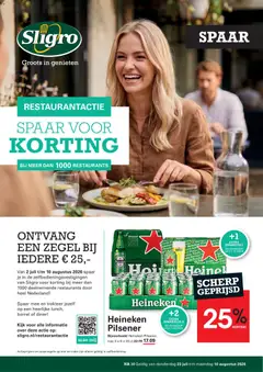 Sligro folder - Spaarfolder - Voorbeeld van een folder van Sligro, geldig van 23-07-2026