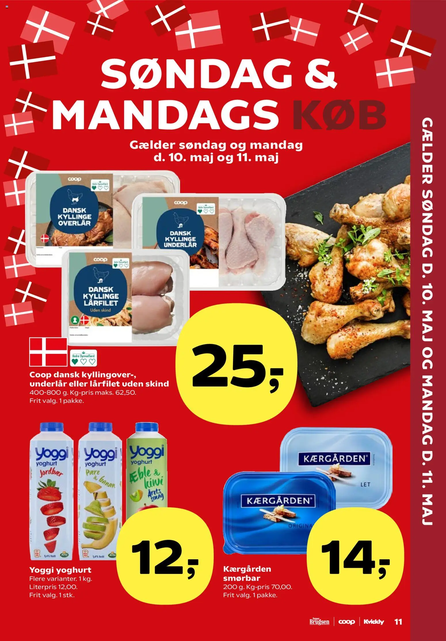 Kvickly tilbudsavis – gyldig fra 08.05.2026 | Side: 13 | Produkter: Yoghurt, Jordbær, Kiwi