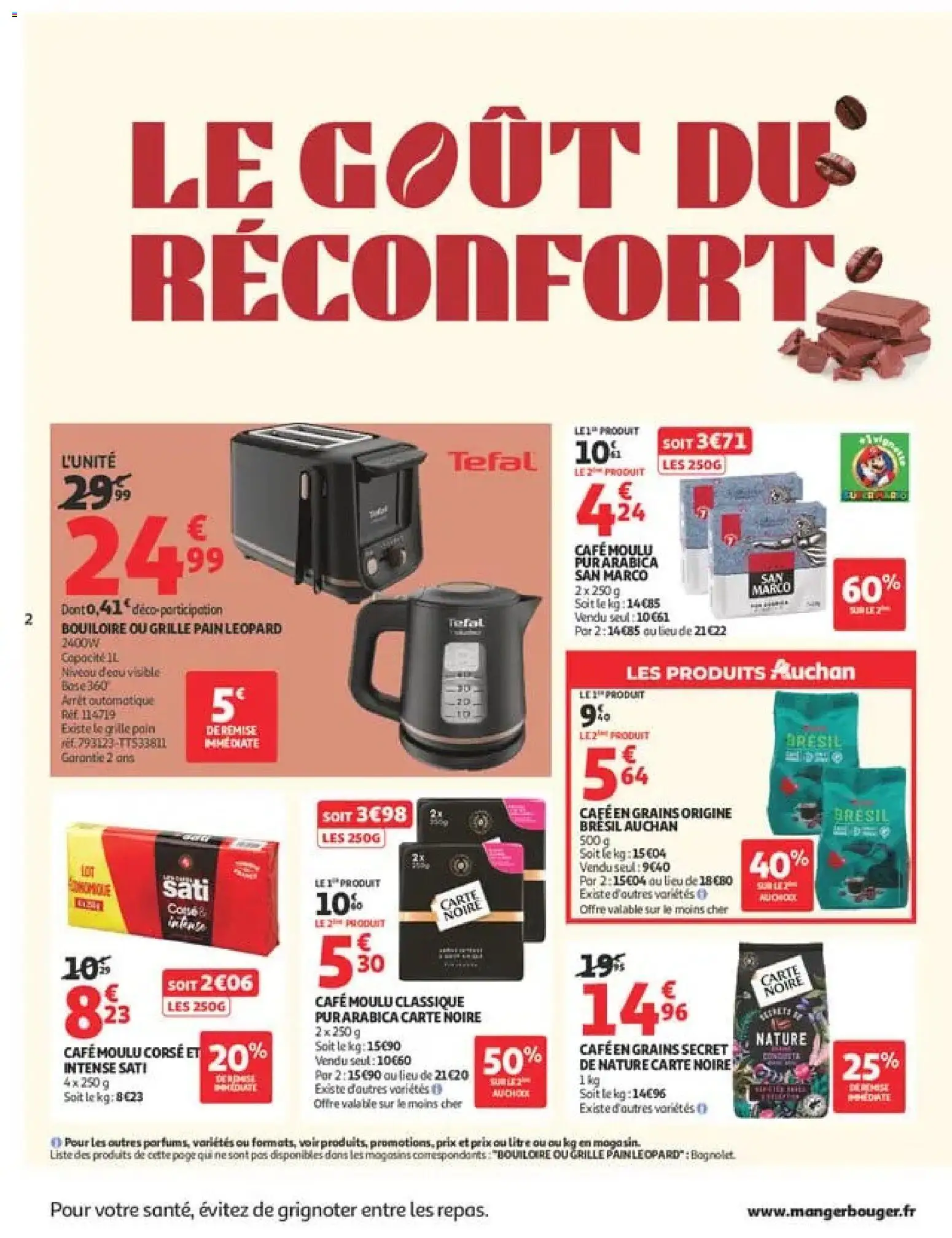 {H1} | Page: 2 | Produits: Café moulu classique, San Marco, Café moulu, Pain