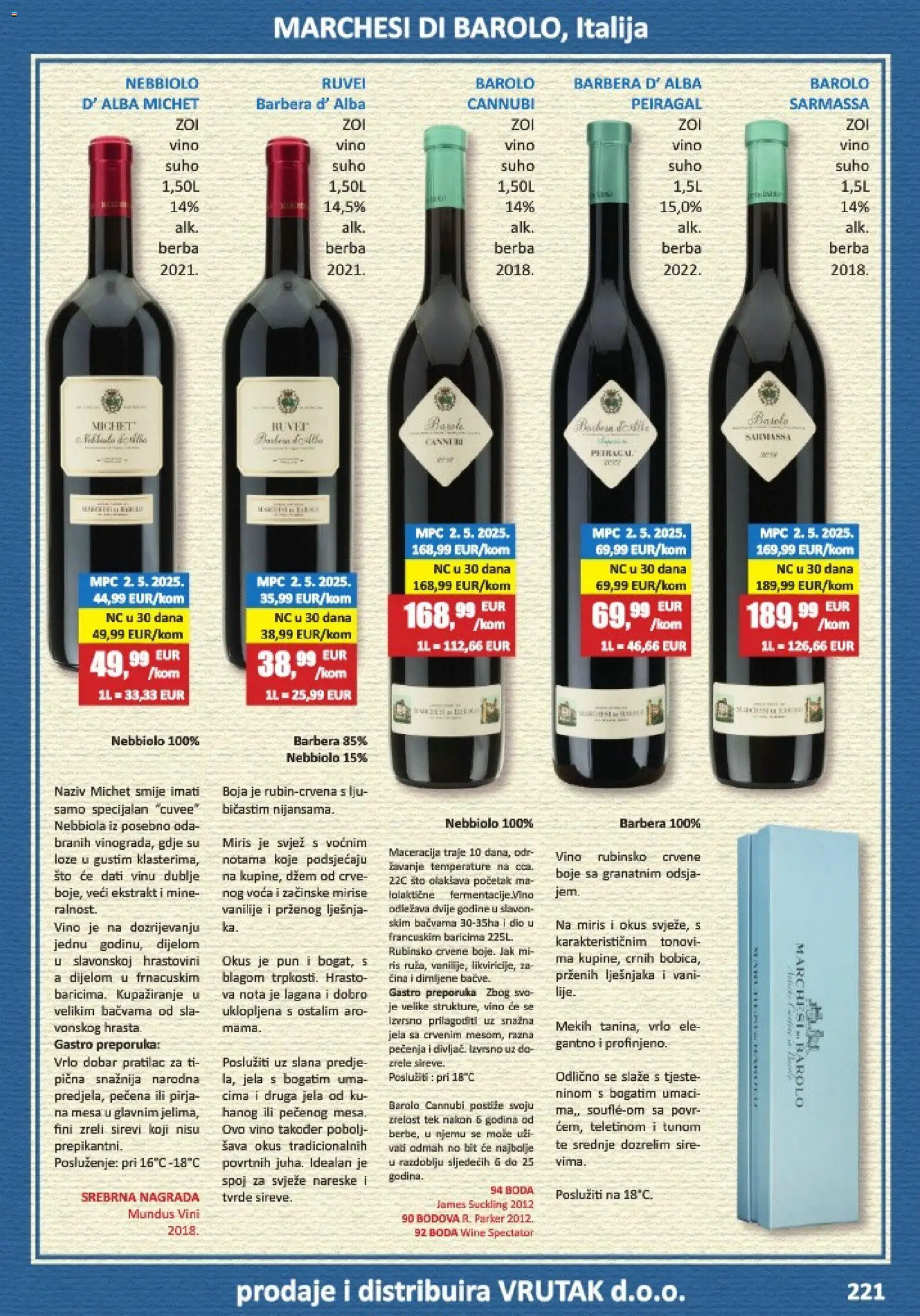 Vrutak katalog | vrijedi od 01.11.2025 | Stranica: 221 | Proizvodi: Umaci, Miris, Vino, Džem