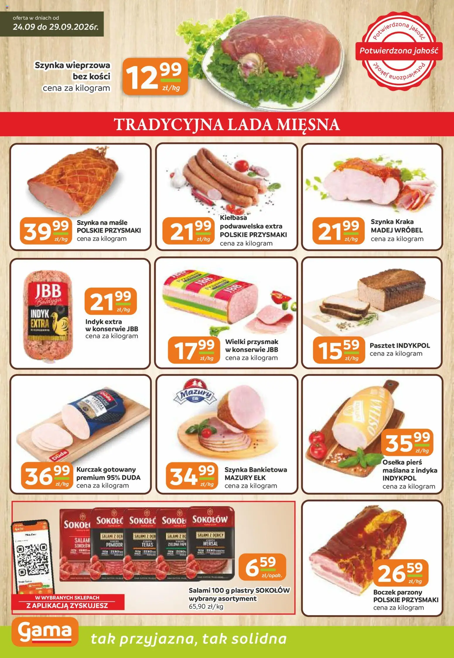 Gama gazetka od 24.09.2026 | Strona: 2 | Produkty: Pasztet, Szynka wieprzowa, Boczek, Boczek parzony