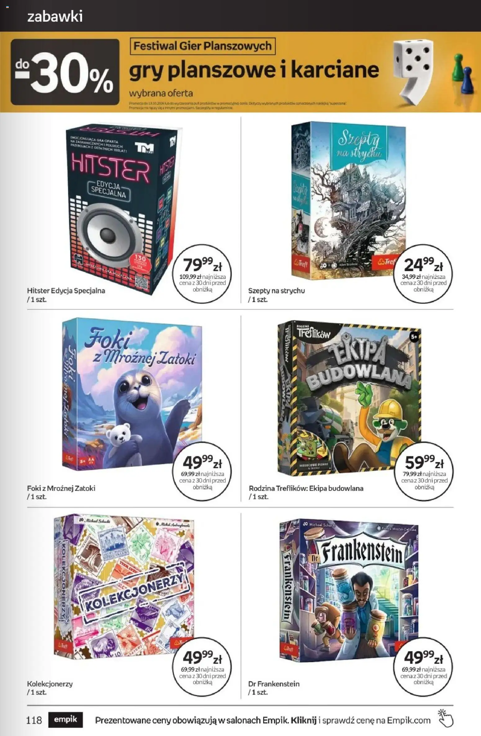 Empik promocje - Tom kultury Zabawki od 23.09.2026 | Strona: 27 | Produkty: Zabawki, Gry planszowe, Gry