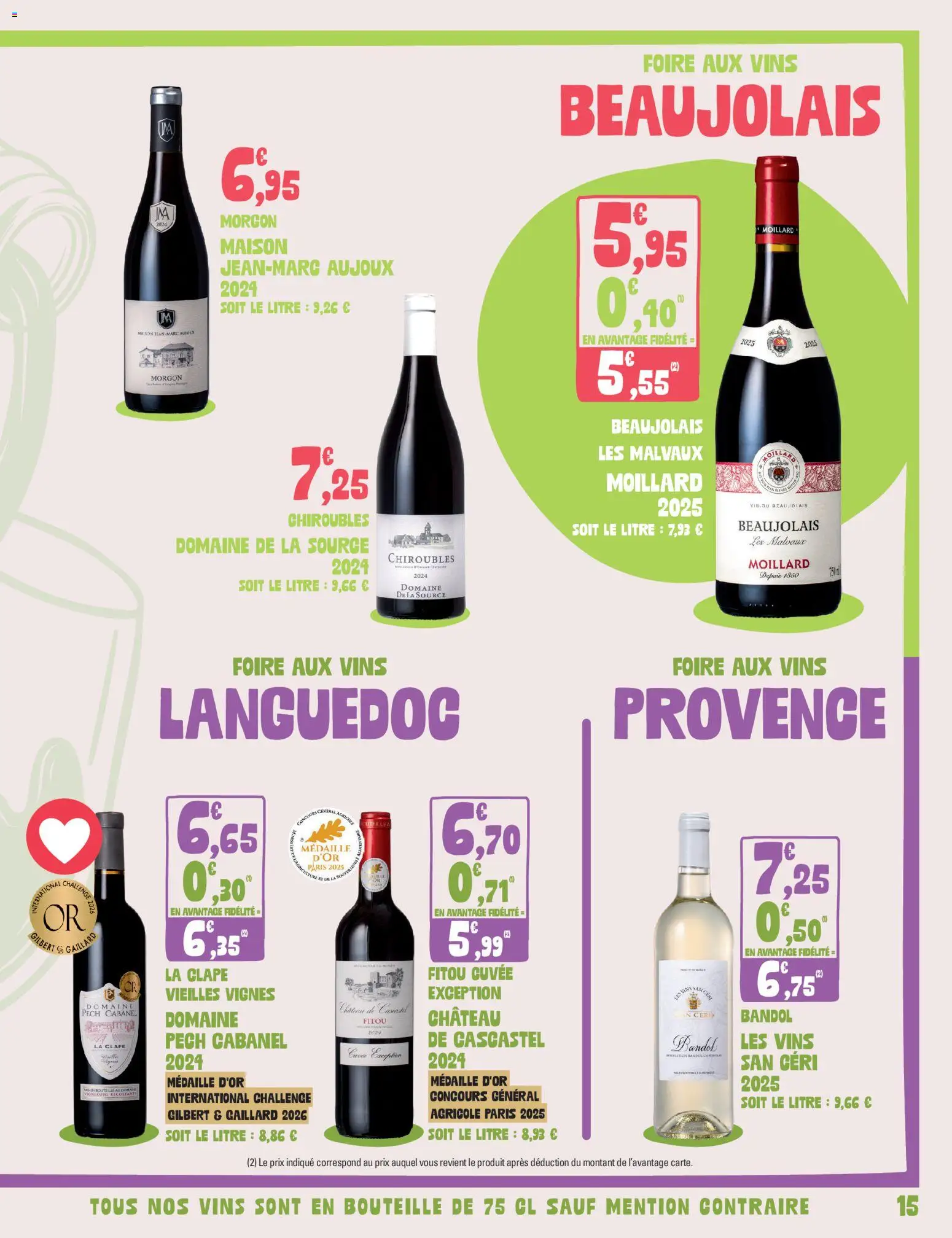 {H1} | Page: 15 | Produits: Fitou, Bouteille, Vin